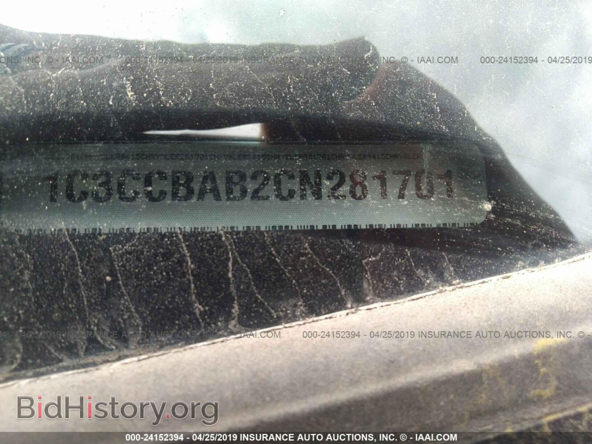 2012 CHRYSLER 200 - VIN: 1C3CCBAB2CN281701 - Photo 9