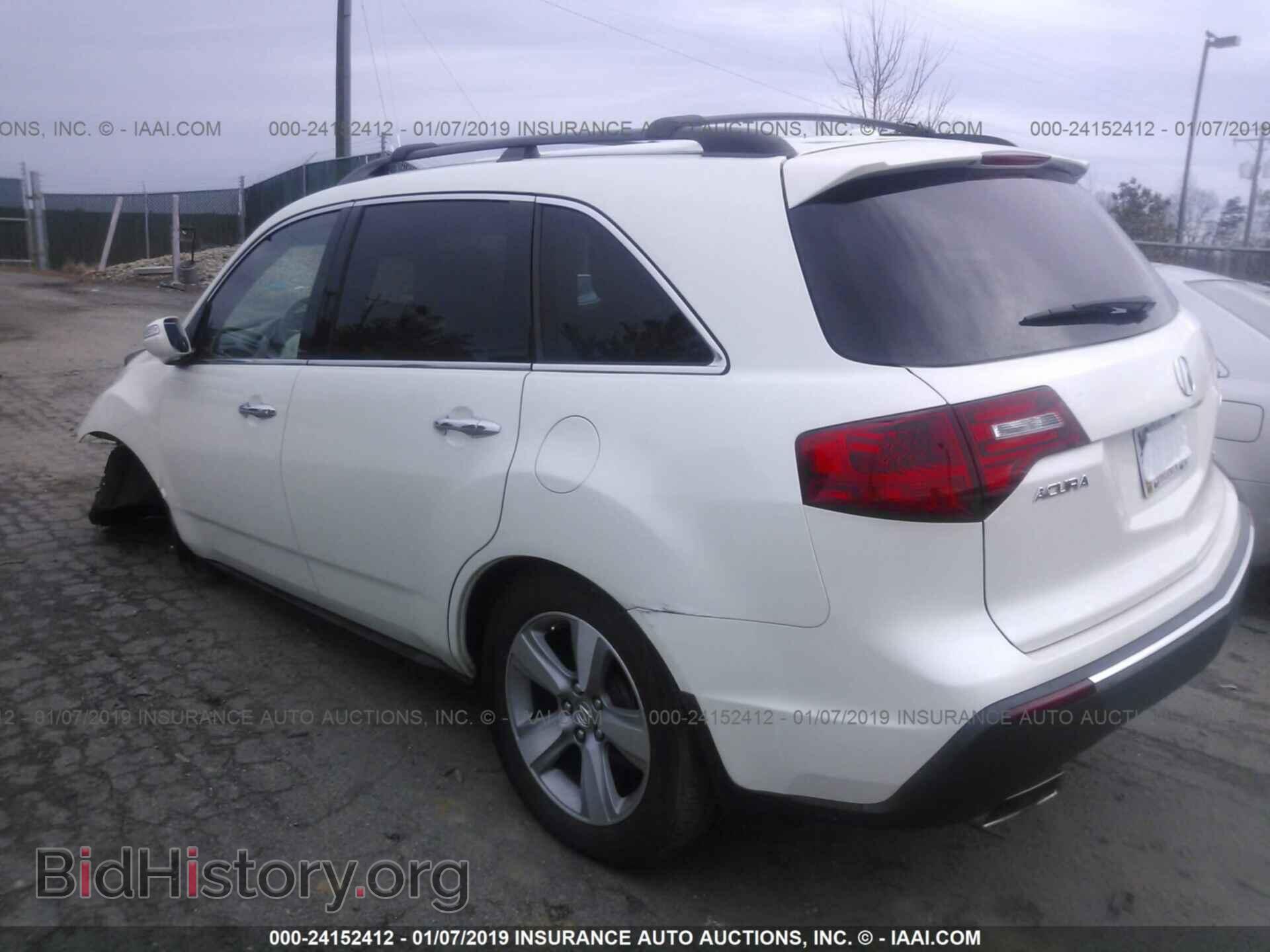 2011 ACURA MDX - VIN: 2HNYD2H67BH538313 - Фото 3