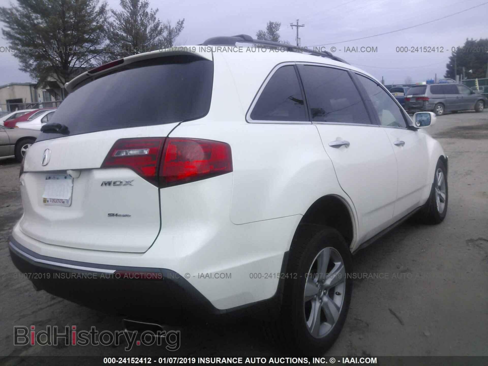 2011 ACURA MDX - VIN: 2HNYD2H67BH538313 - Фото 4