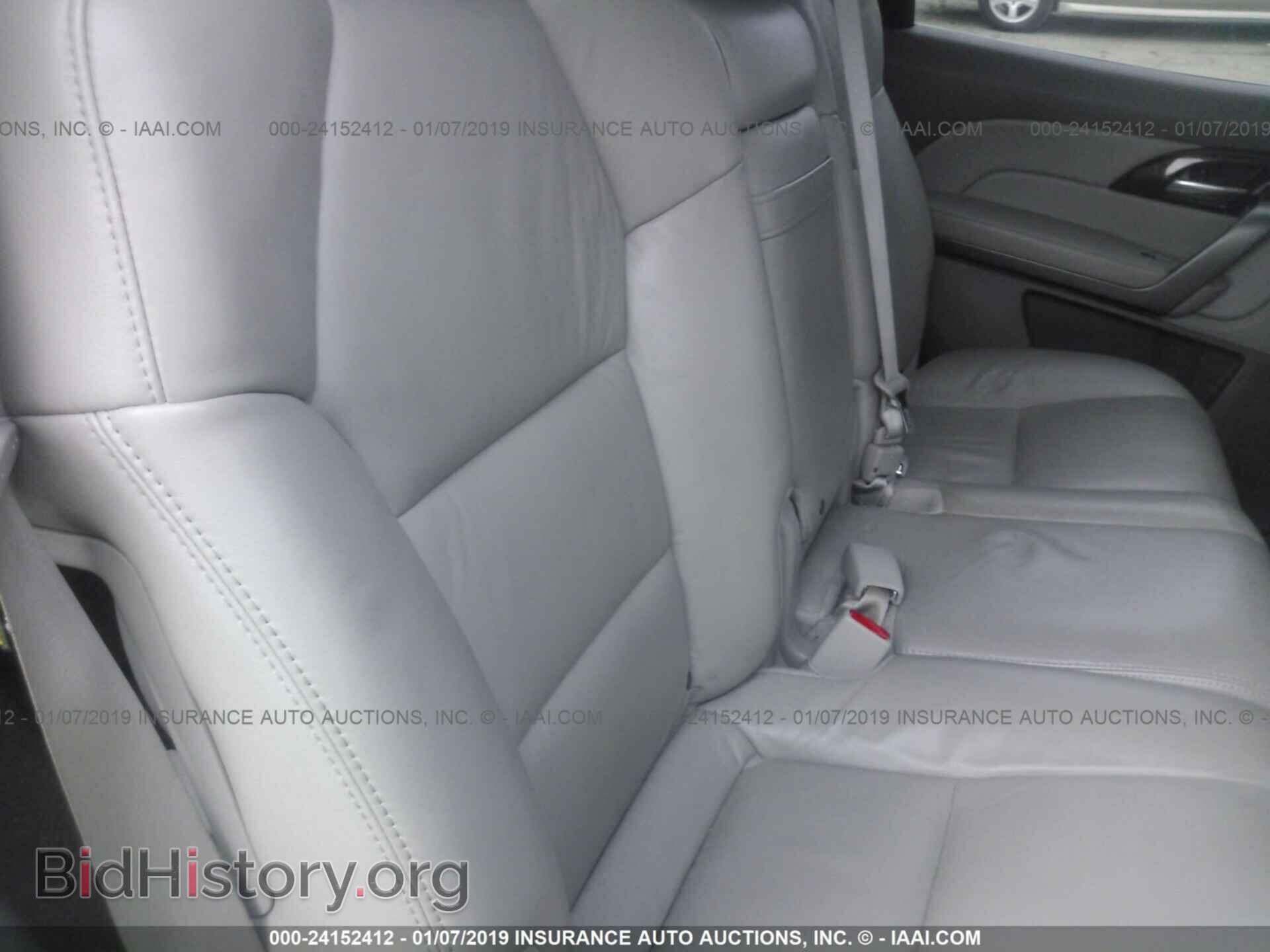 2011 ACURA MDX - VIN: 2HNYD2H67BH538313 - Фото 8