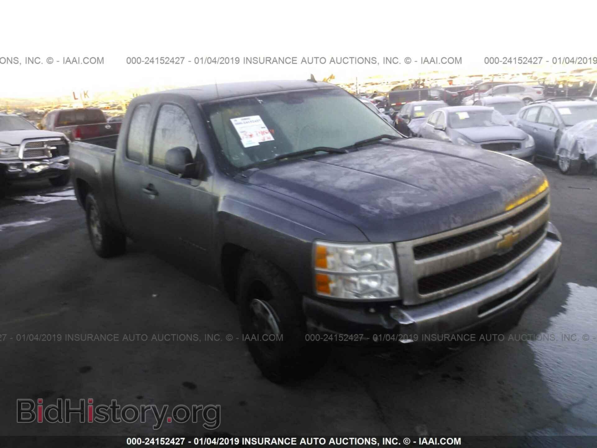 Photo 1GCRKSE36BZ164576 - CHEVROLET SILVERADO 2011