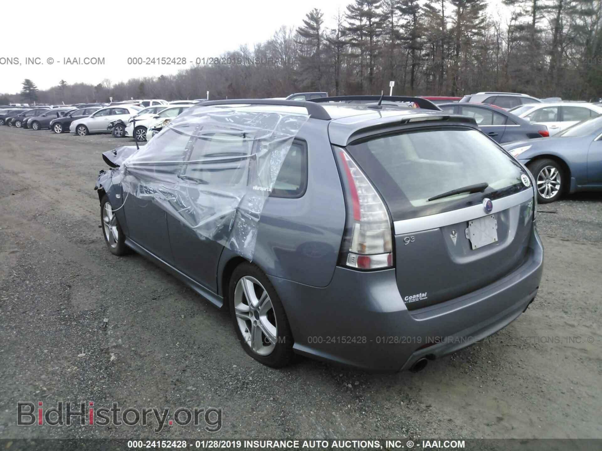 2009 SAAB 9-3 - VIN: YS3FB52Y691015641 - Фото 3