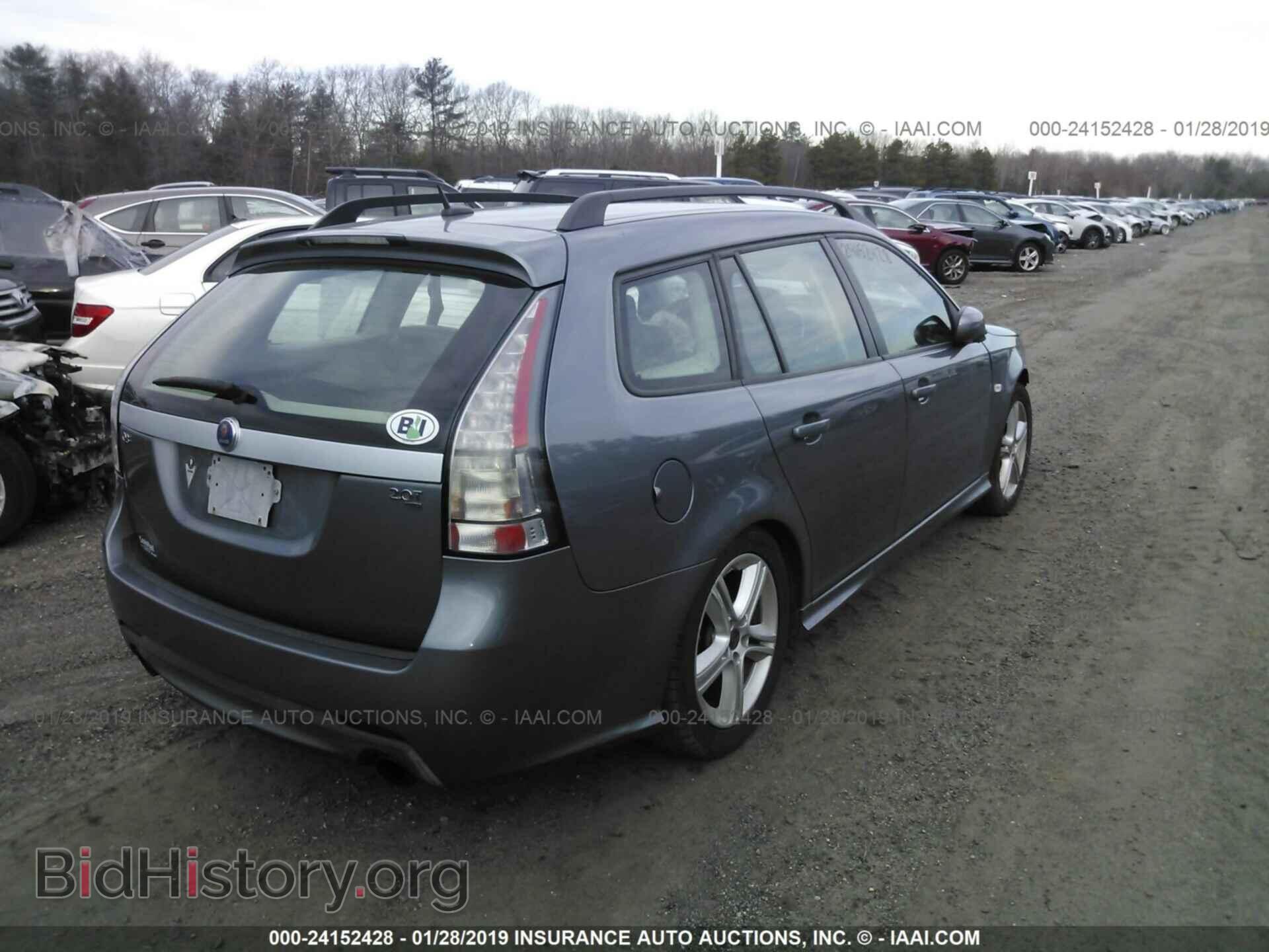 2009 SAAB 9-3 - VIN: YS3FB52Y691015641 - Фото 4