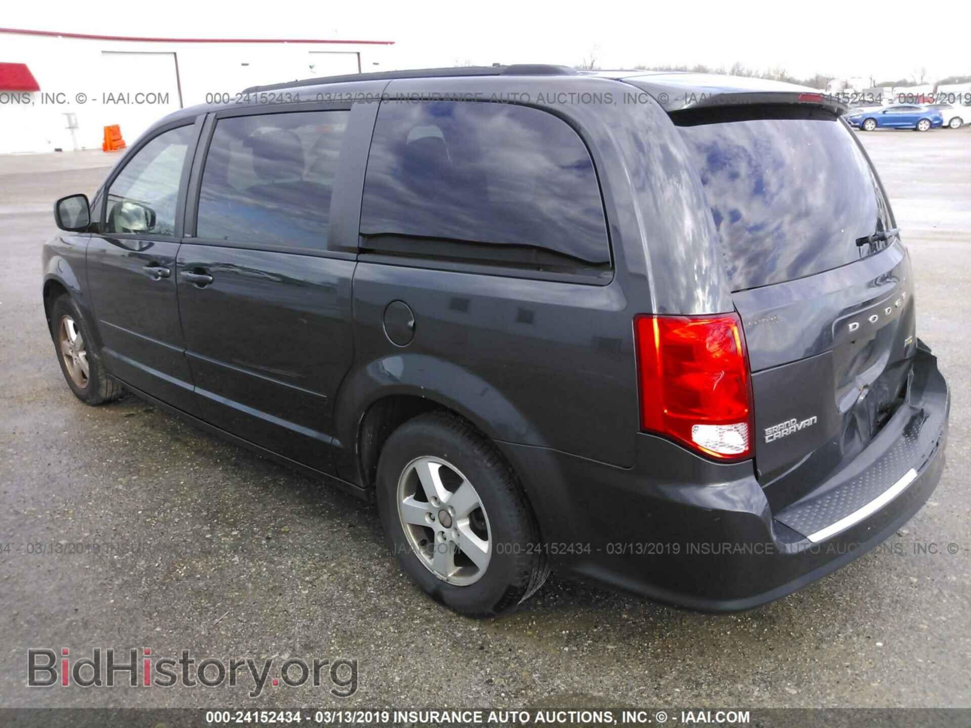2012 DODGE GRAND CARAVAN - VIN: 2C4RDGCG4CR279119 - Фото 3