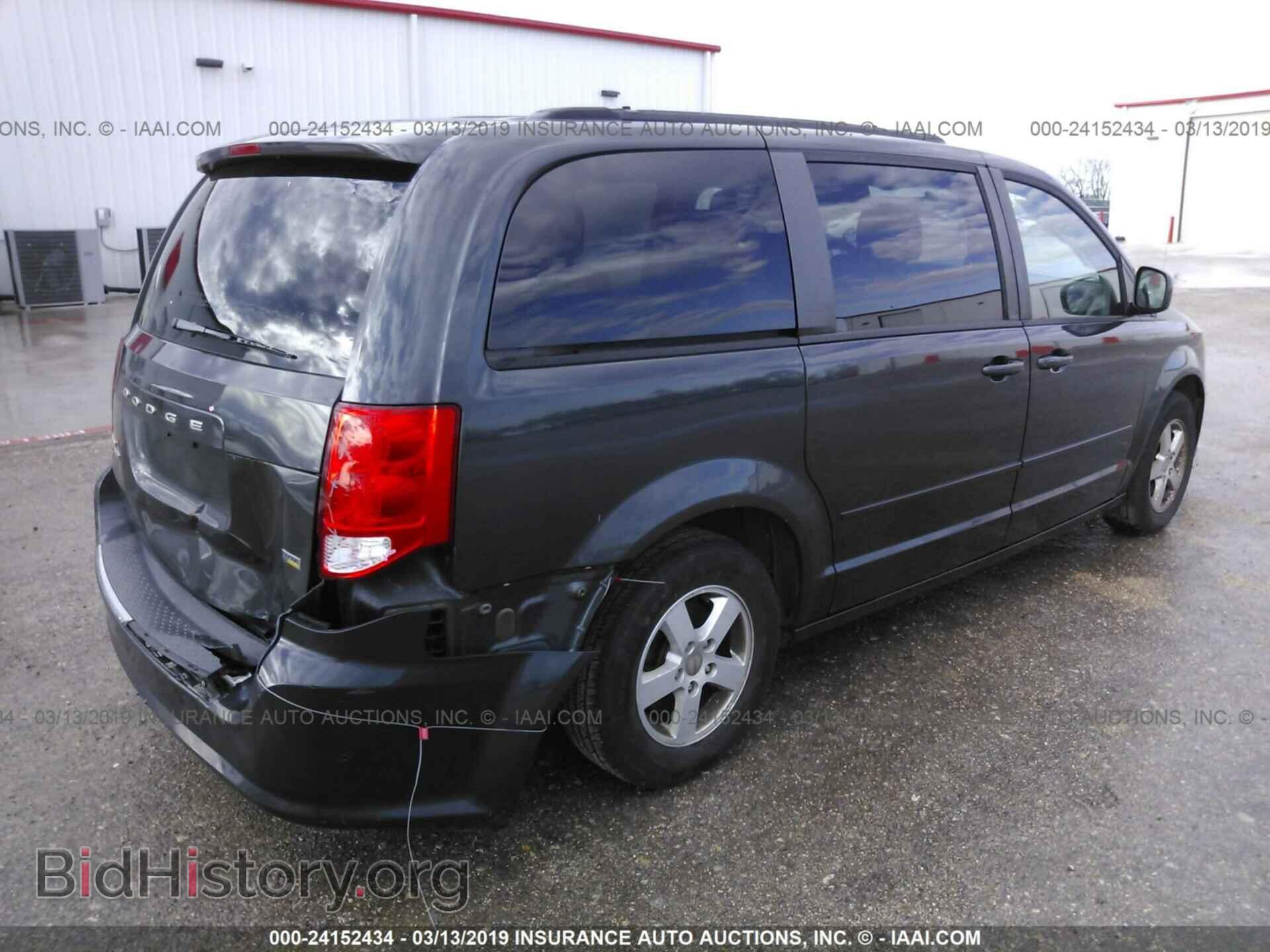 2012 DODGE GRAND CARAVAN - VIN: 2C4RDGCG4CR279119 - Фото 4