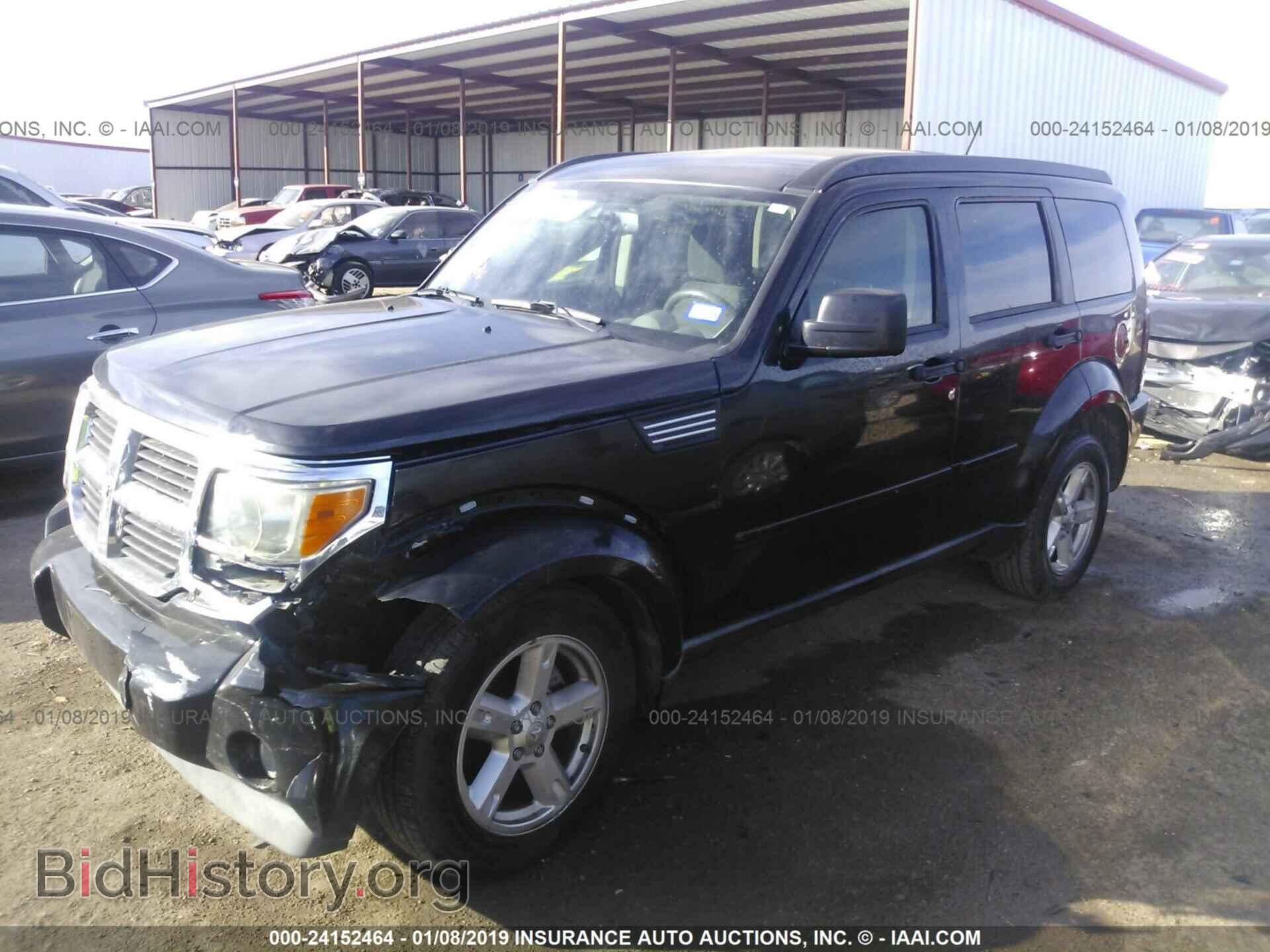2008 DODGE NITRO - VIN: 1D8GT58K08W280747 - Фото 2