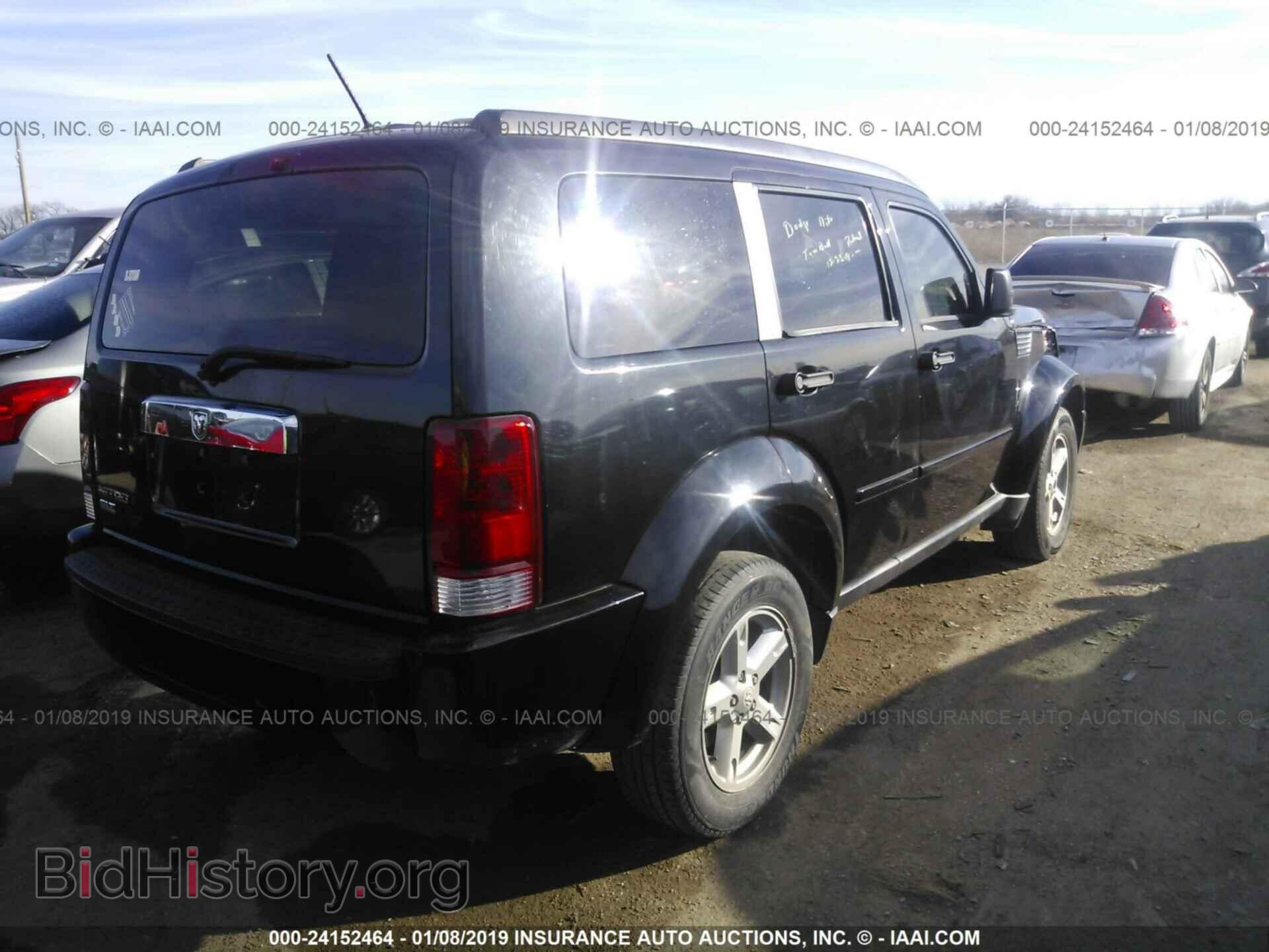 2008 DODGE NITRO - VIN: 1D8GT58K08W280747 - Фото 4