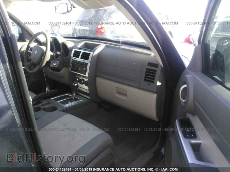 2008 Dodge NITRO (VIN 1D8GT58K08W280747) — фото 5 из 10