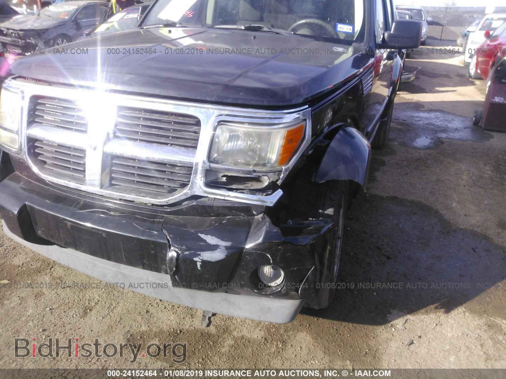 2008 DODGE NITRO - VIN: 1D8GT58K08W280747 - Фото 6