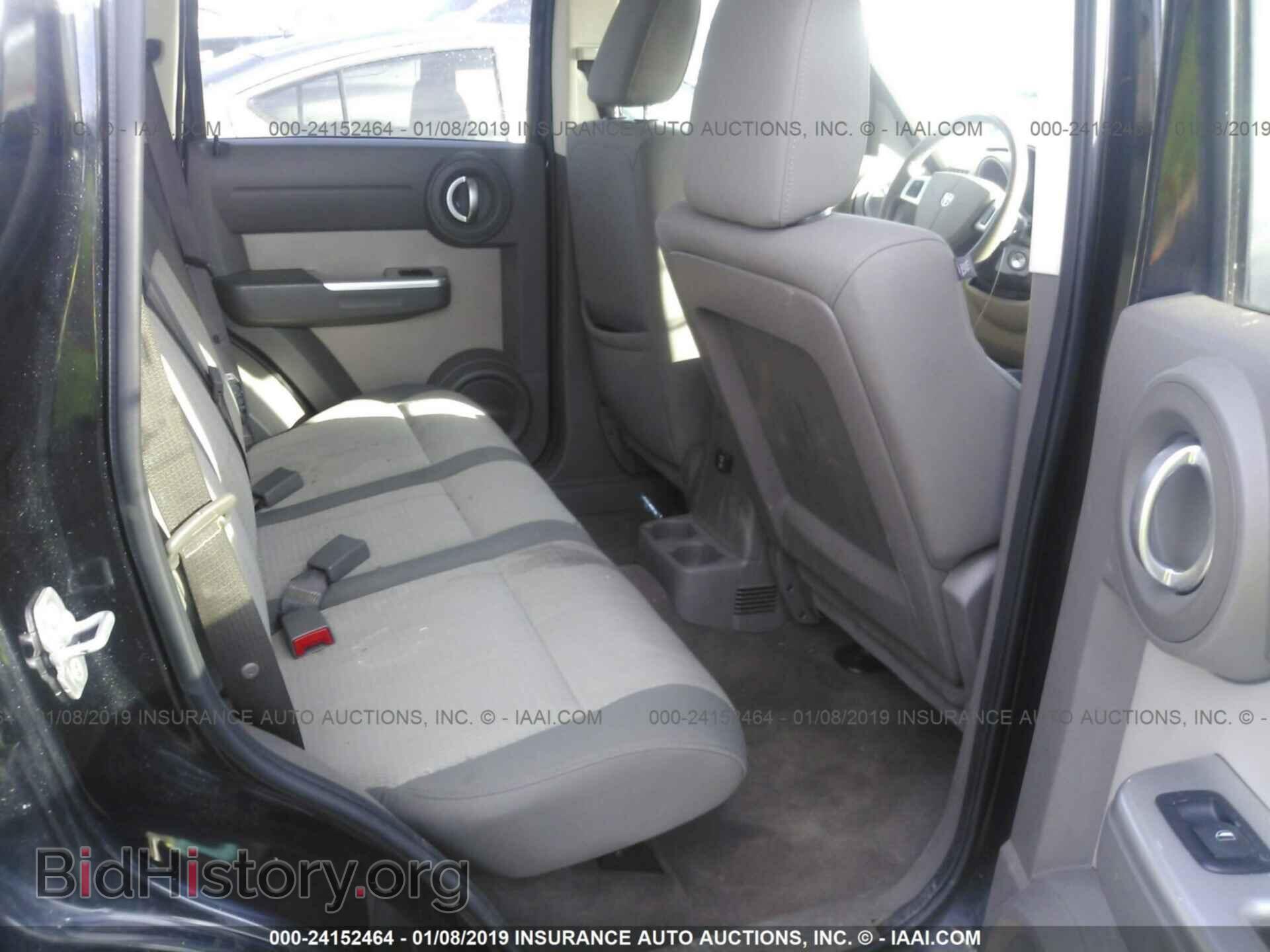 2008 DODGE NITRO - VIN: 1D8GT58K08W280747 - Фото 8