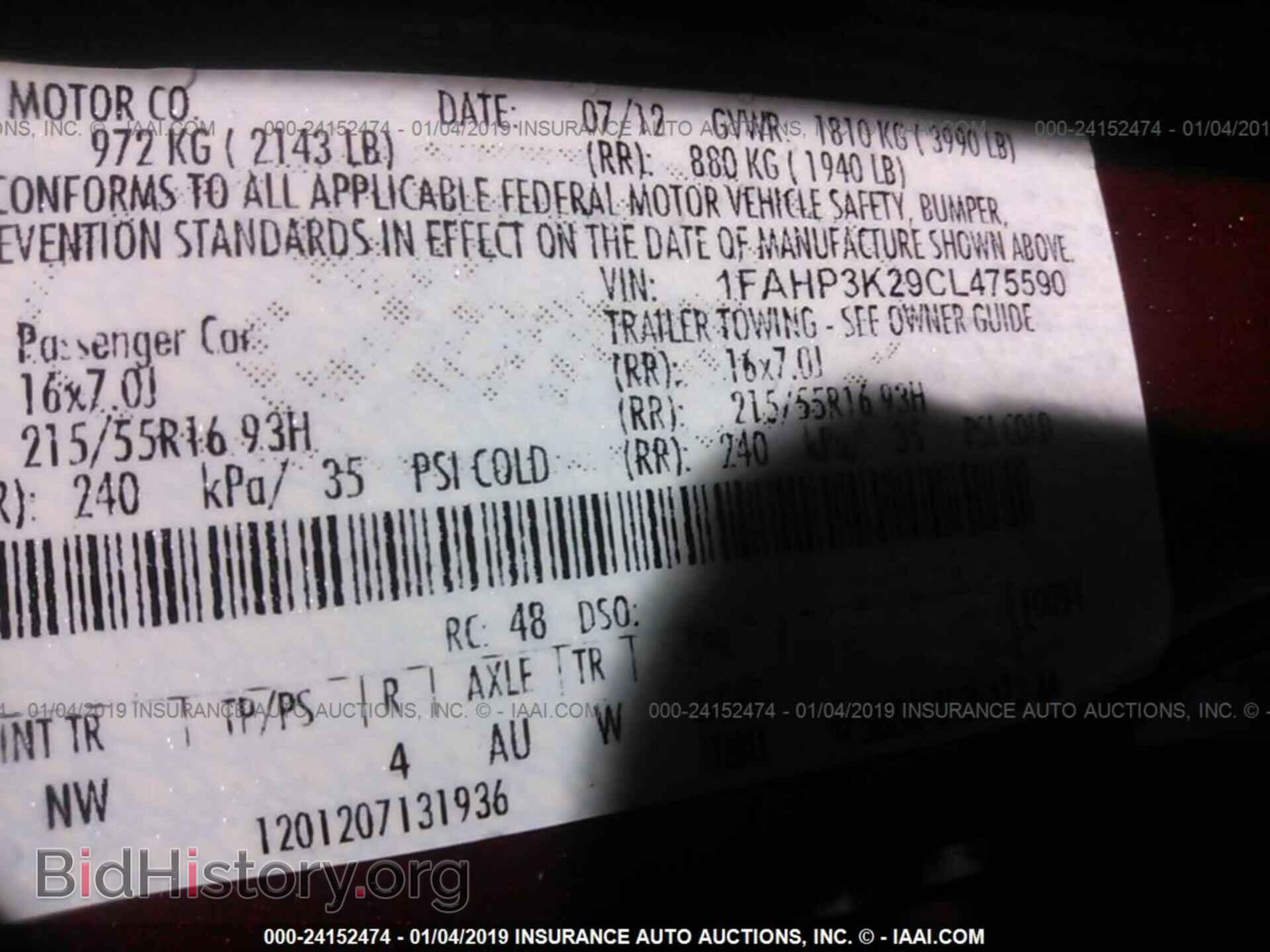 2012 FORD FOCUS - VIN: 1FAHP3K29CL475590 - Фото 9