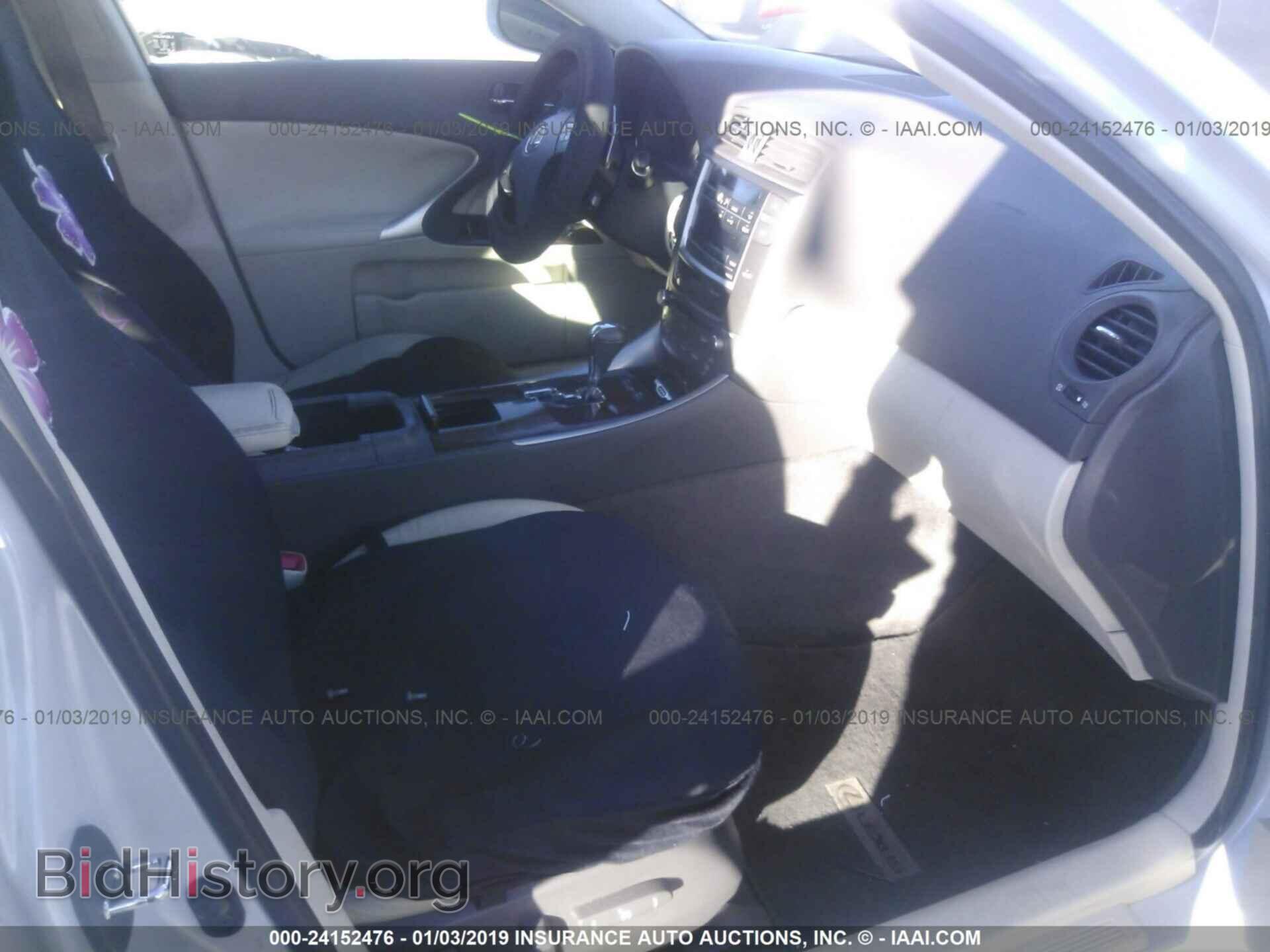2010 LEXUS IS - VIN: JTHBF5C20A5111734 - Фото 5