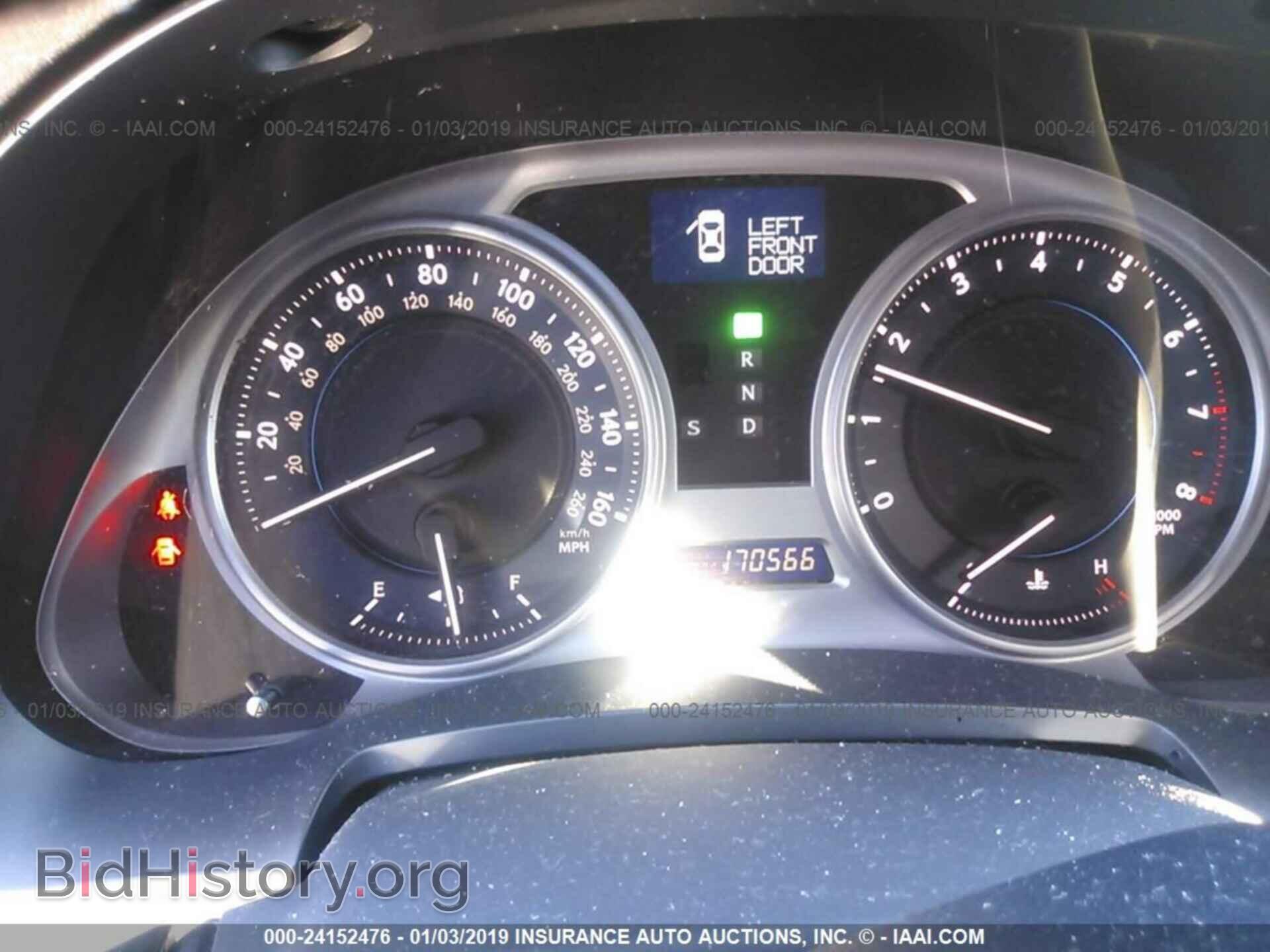 2010 LEXUS IS - VIN: JTHBF5C20A5111734 - Фото 7
