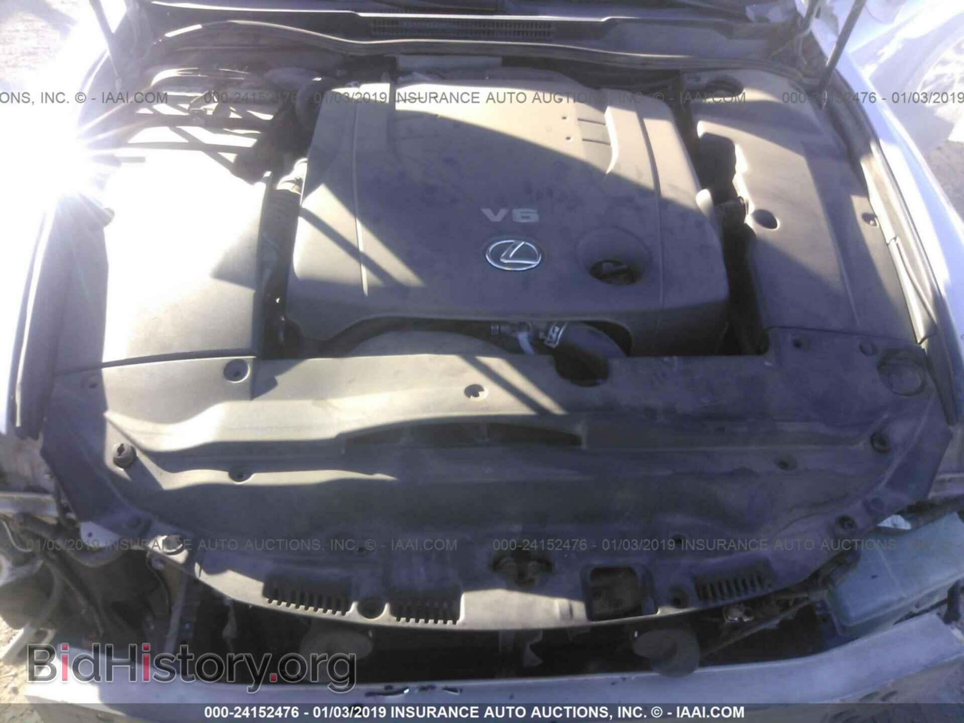 2010 LEXUS IS - VIN: JTHBF5C20A5111734 - Фото 10