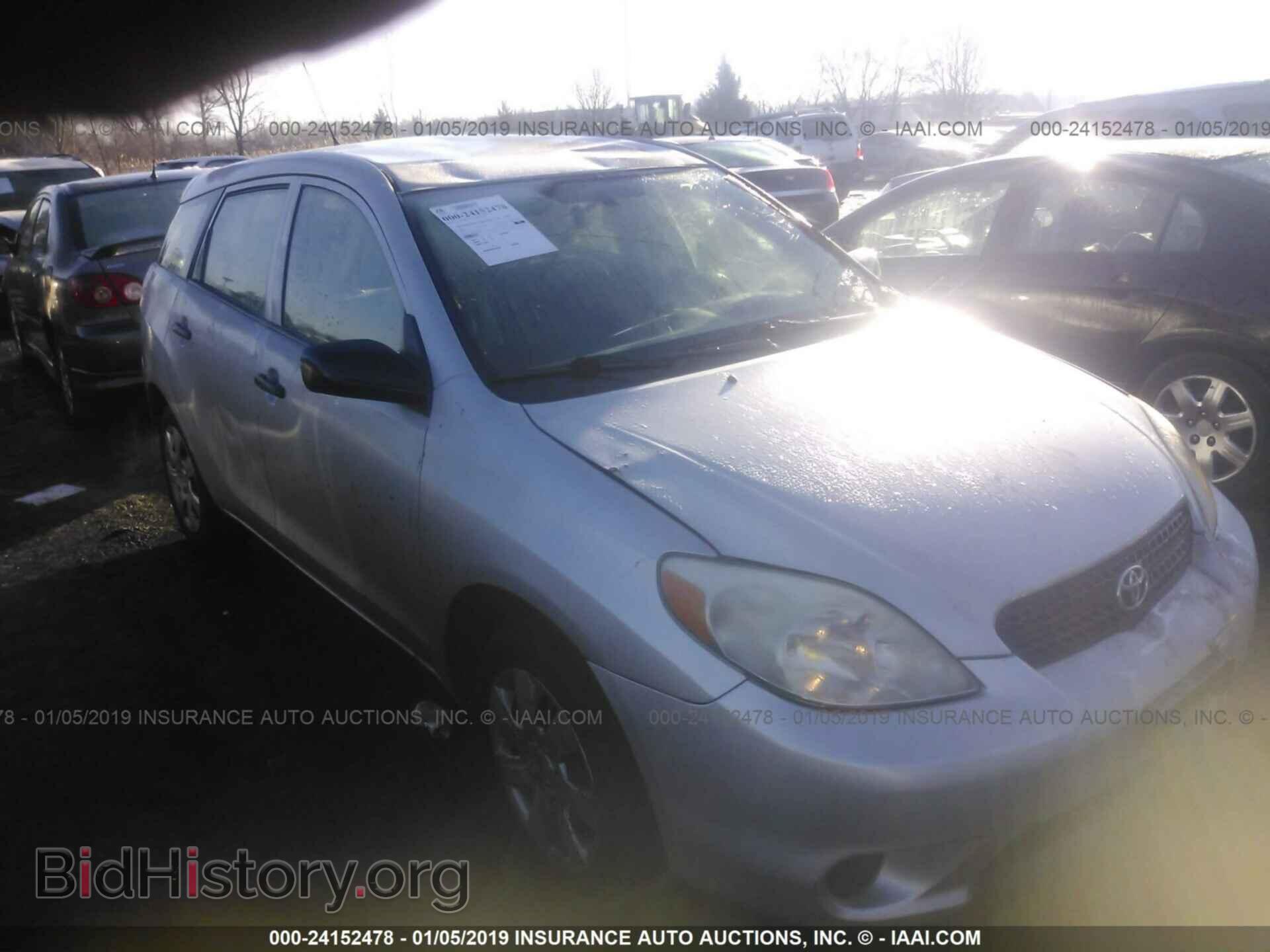 Фотография 2T1LR32E55C390314 - TOYOTA COROLLA MATRIX 2005