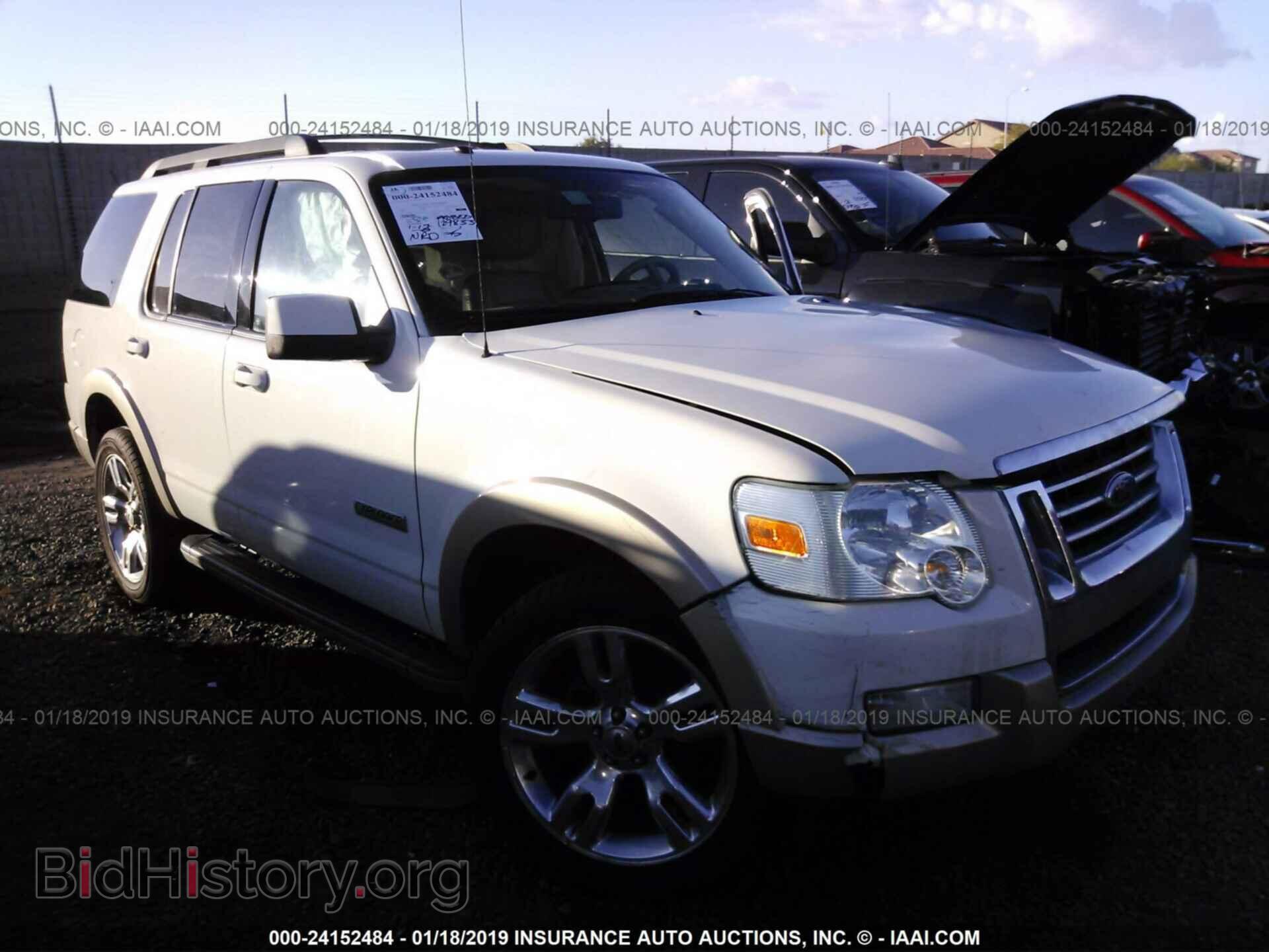 Фотография 1FMEU64E38UB23410 - FORD EXPLORER 2008