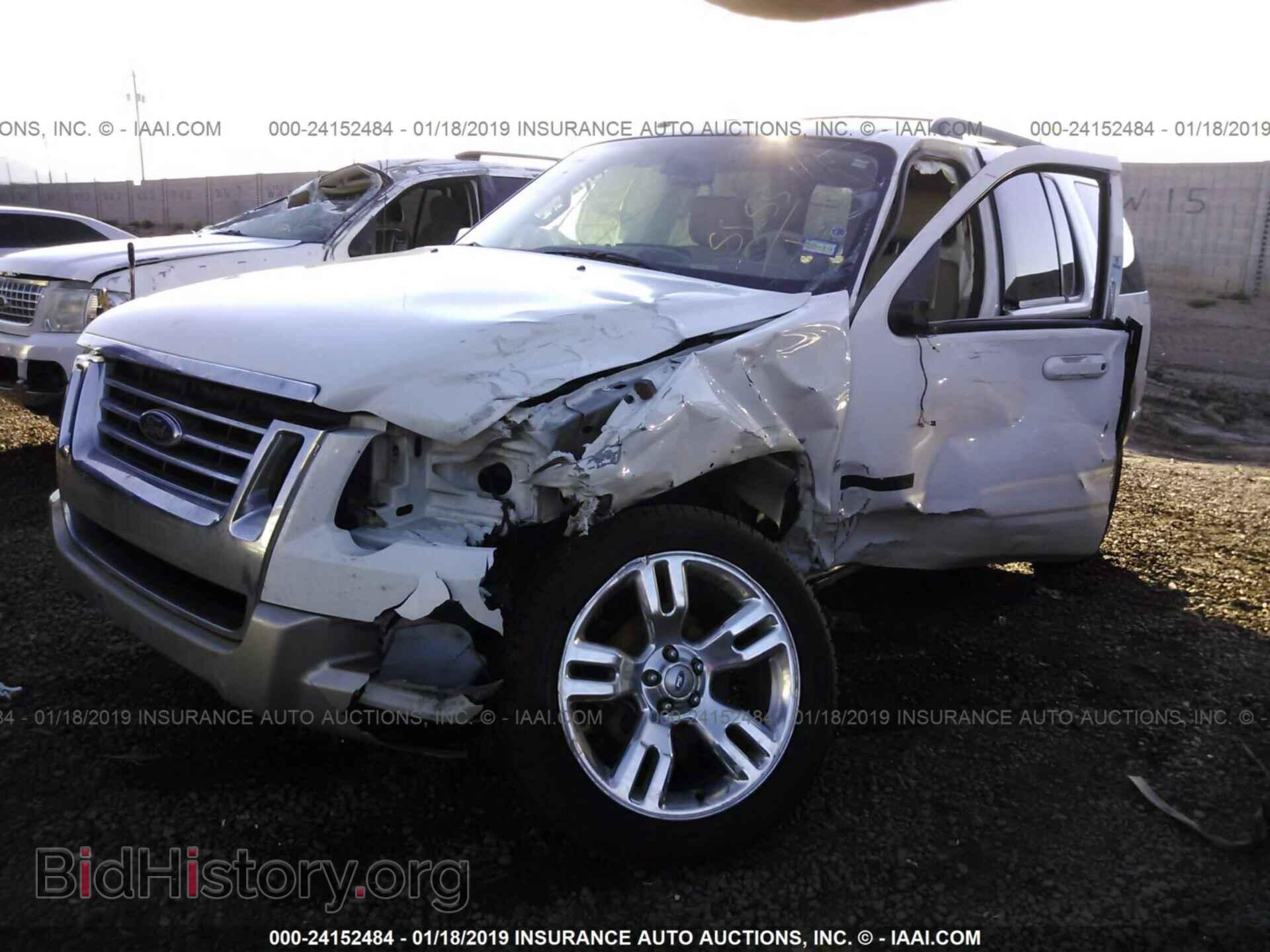 2008 FORD EXPLORER - VIN: 1FMEU64E38UB23410 - Фото 2