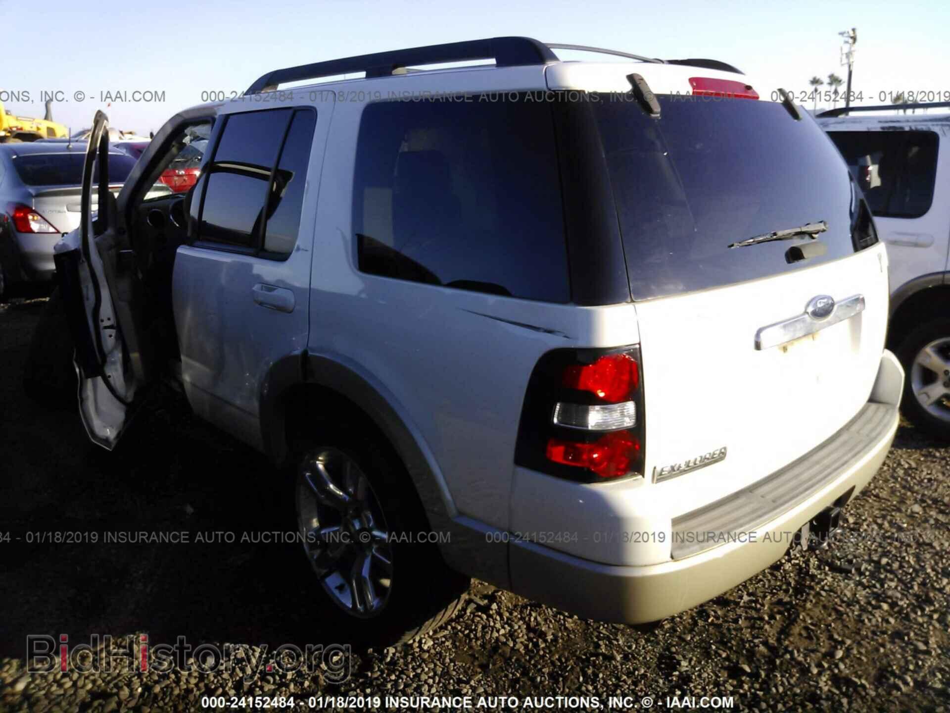 2008 FORD EXPLORER - VIN: 1FMEU64E38UB23410 - Фото 3