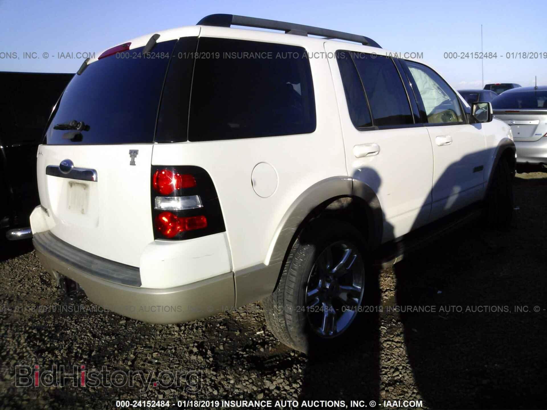 2008 FORD EXPLORER - VIN: 1FMEU64E38UB23410 - Фото 4