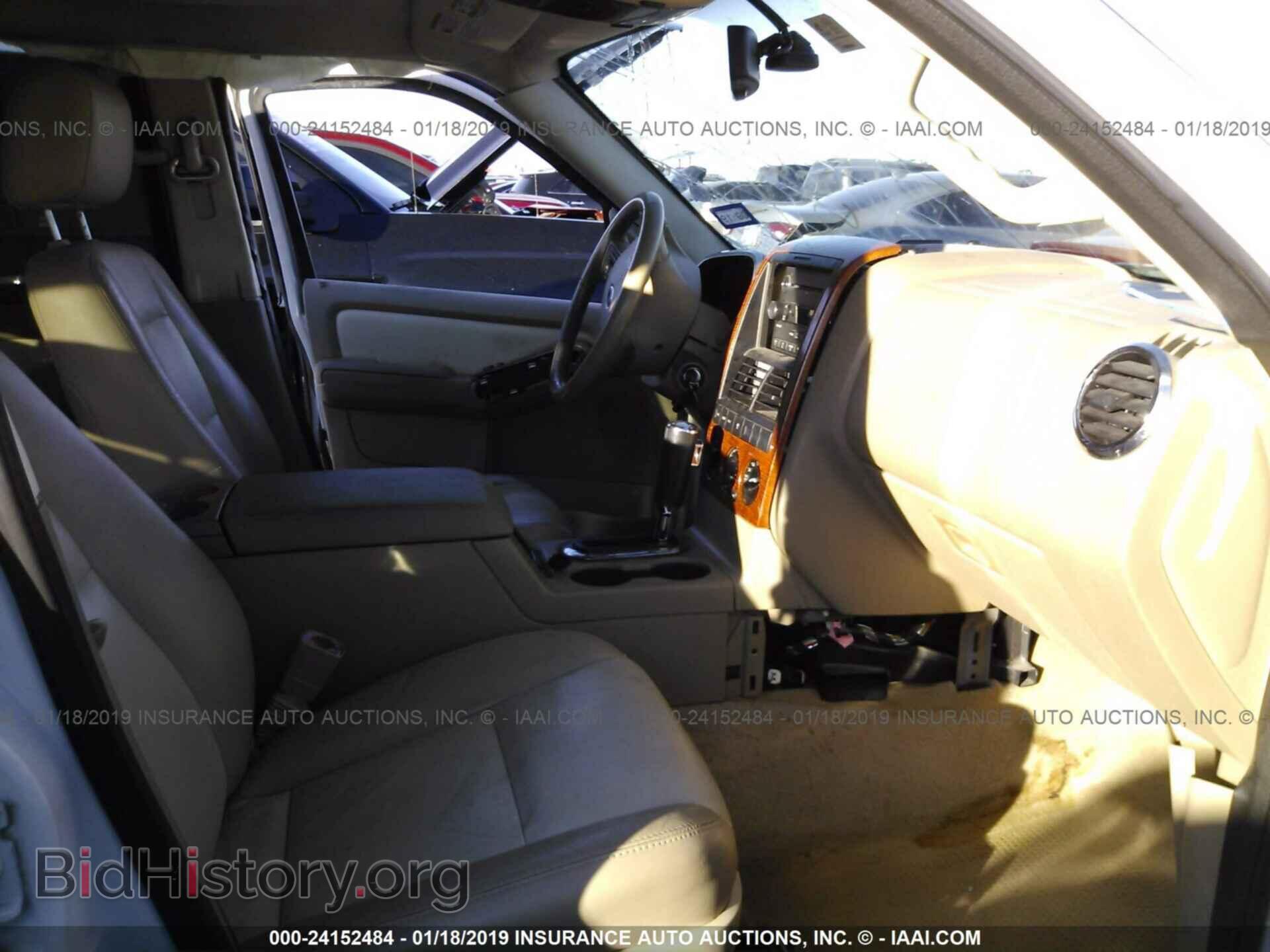 2008 FORD EXPLORER - VIN: 1FMEU64E38UB23410 - Фото 5