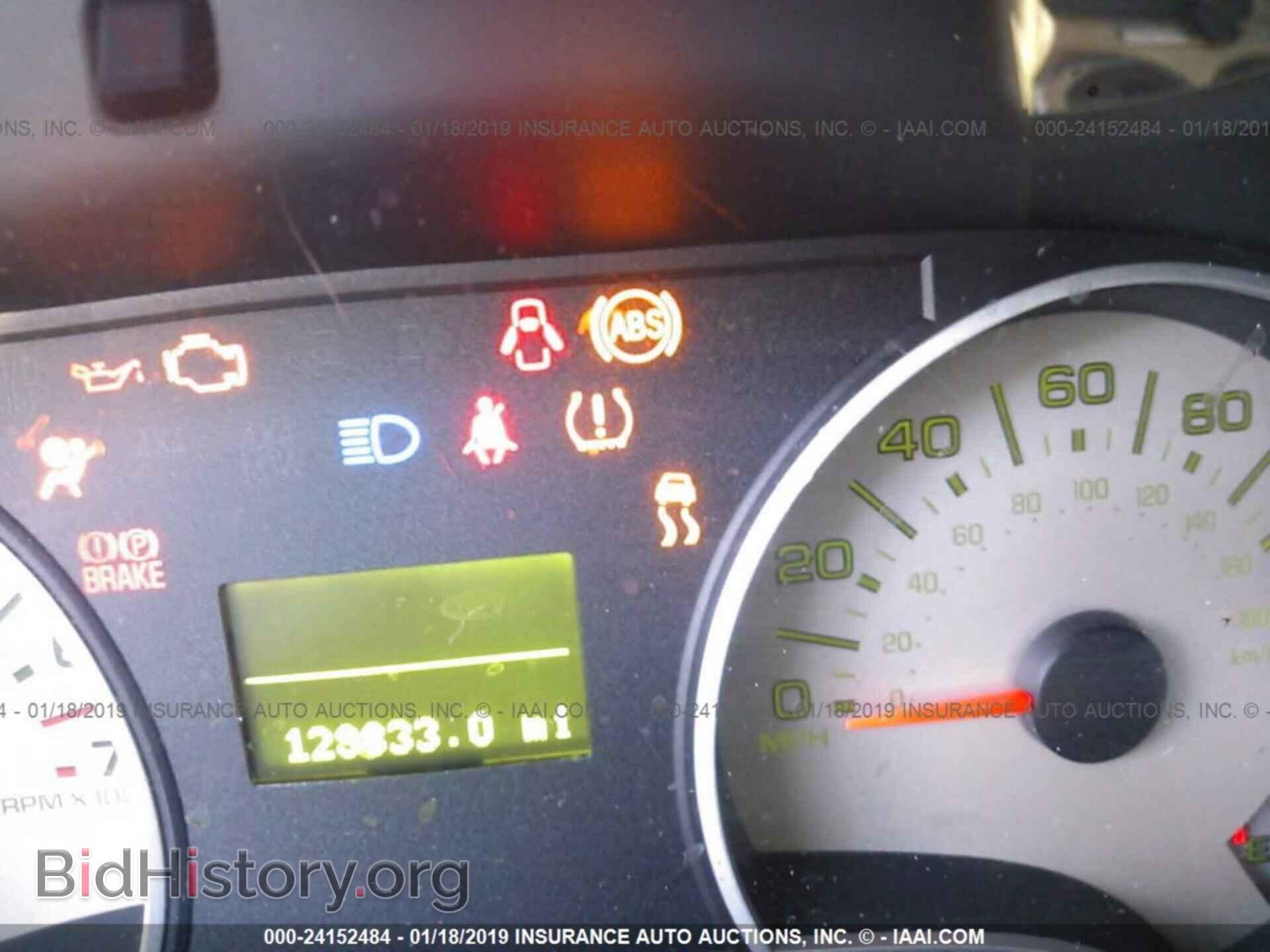 2008 FORD EXPLORER - VIN: 1FMEU64E38UB23410 - Фото 7