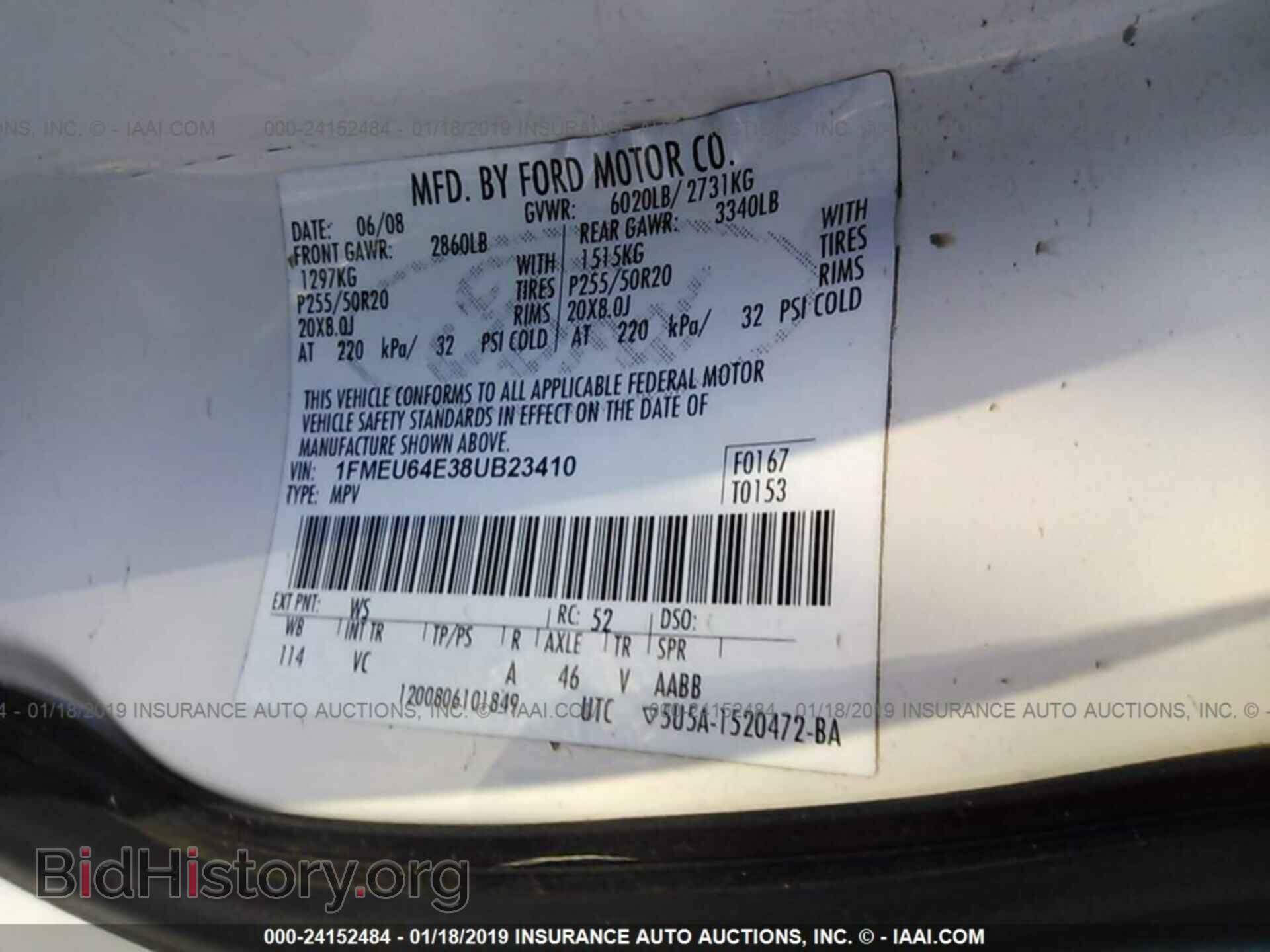 2008 FORD EXPLORER - VIN: 1FMEU64E38UB23410 - Фото 9
