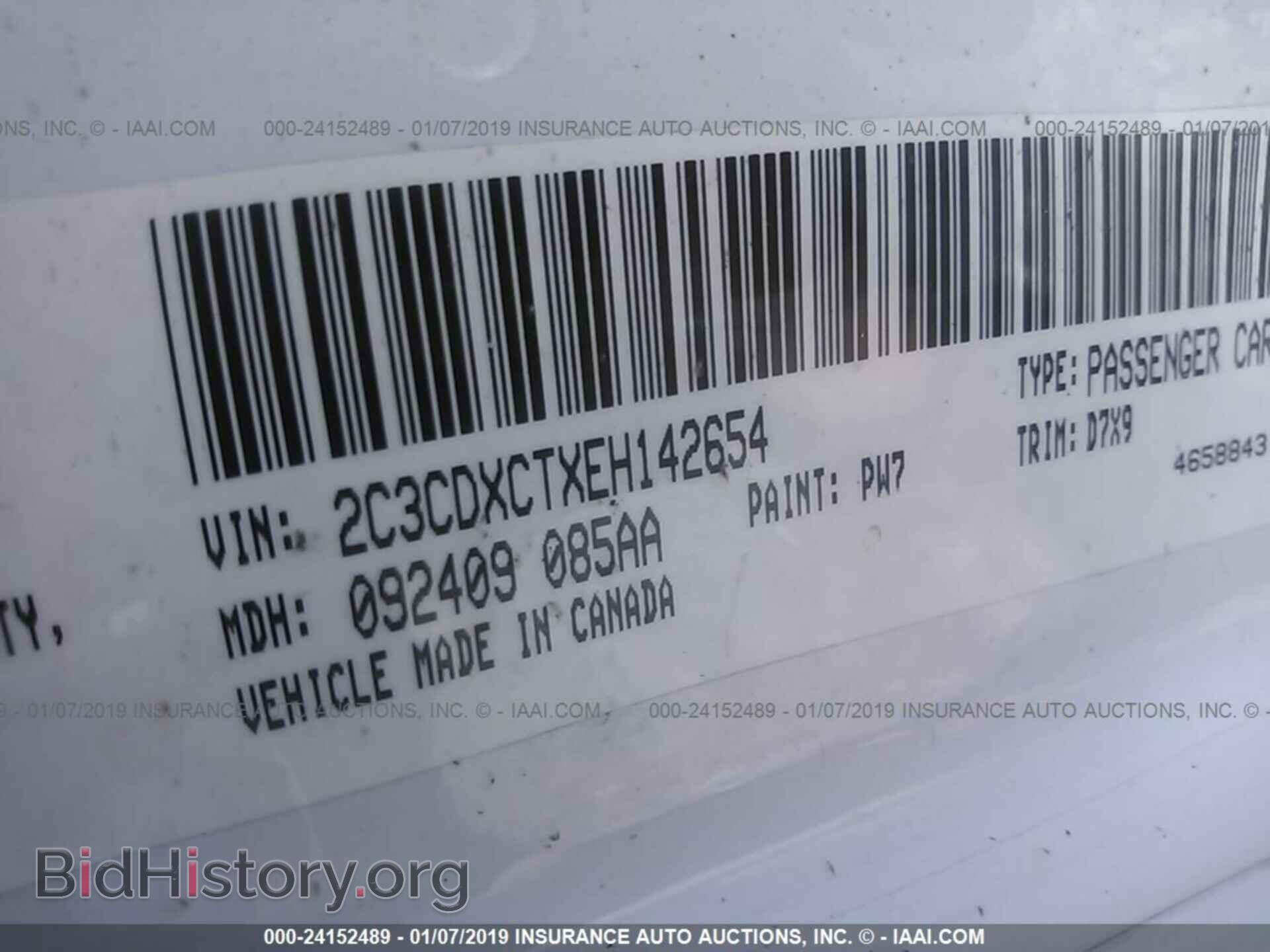 2014 DODGE CHARGER - VIN: 2C3CDXCTXEH142654 - Фото 9