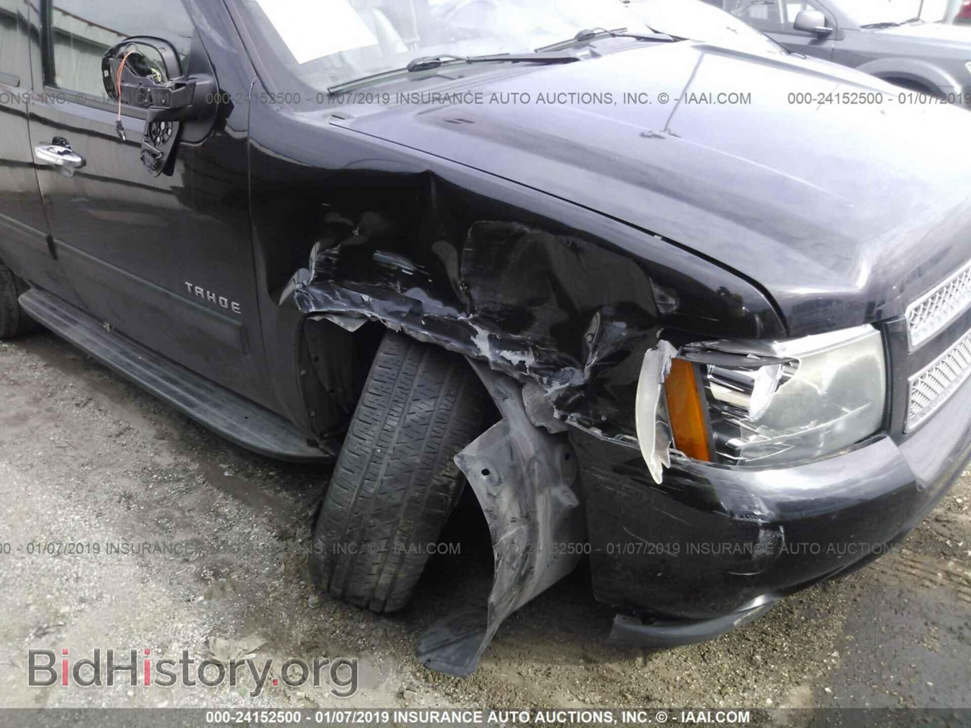 2011 CHEVROLET TAHOE - VIN: 1GNSCBE02BR390528 - Фото 6
