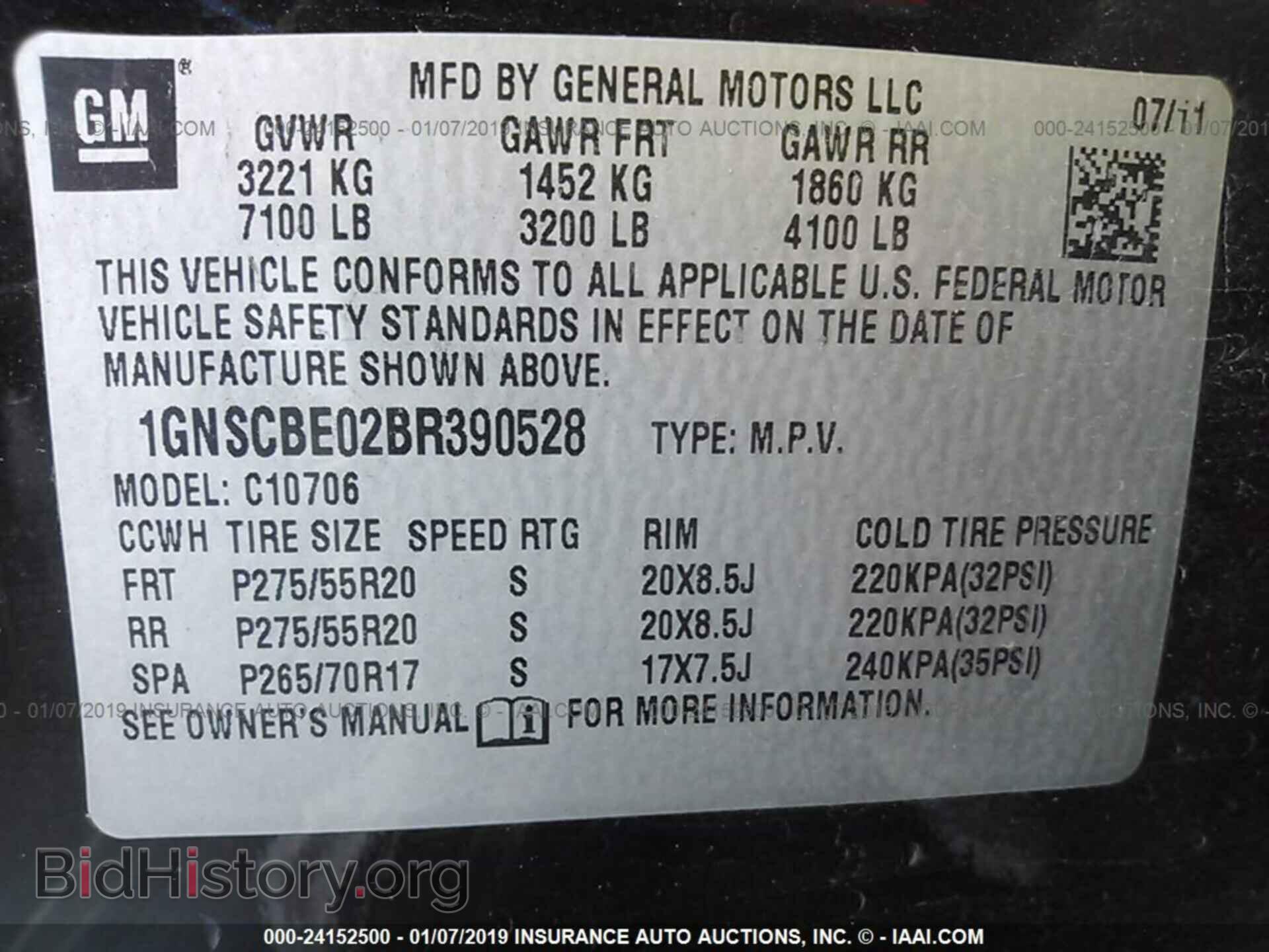2011 CHEVROLET TAHOE - VIN: 1GNSCBE02BR390528 - Фото 9