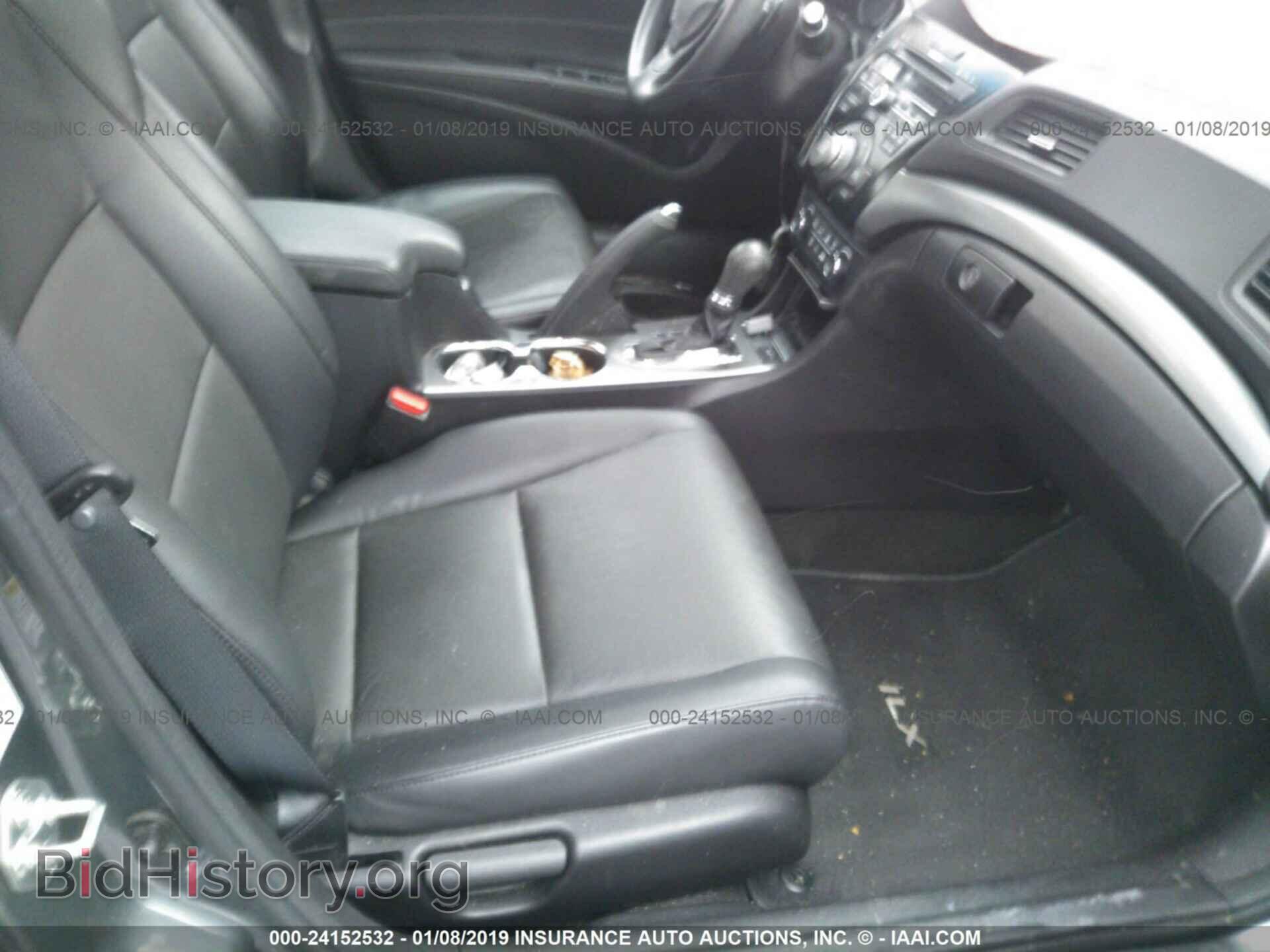2014 ACURA ILX - VIN: 19VDE1F78EE006505 - Фото 5