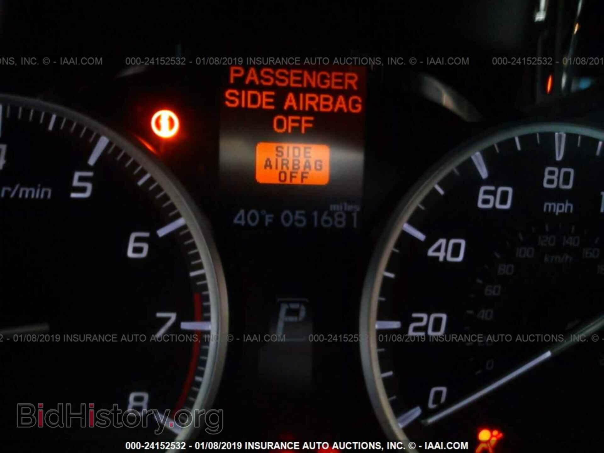 2014 ACURA ILX - VIN: 19VDE1F78EE006505 - Фото 7