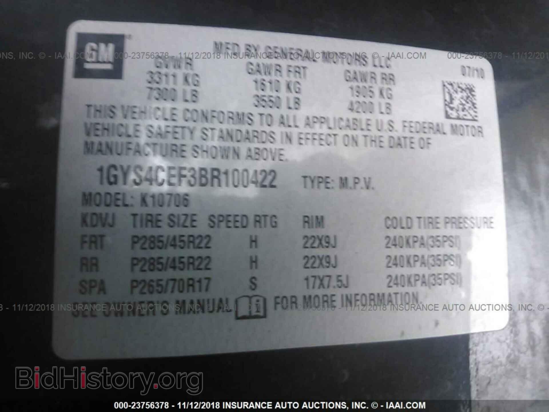 2011 CADILLAC ESCALADE - VIN: 1GYS4CEF3BR100422 - Photo 9