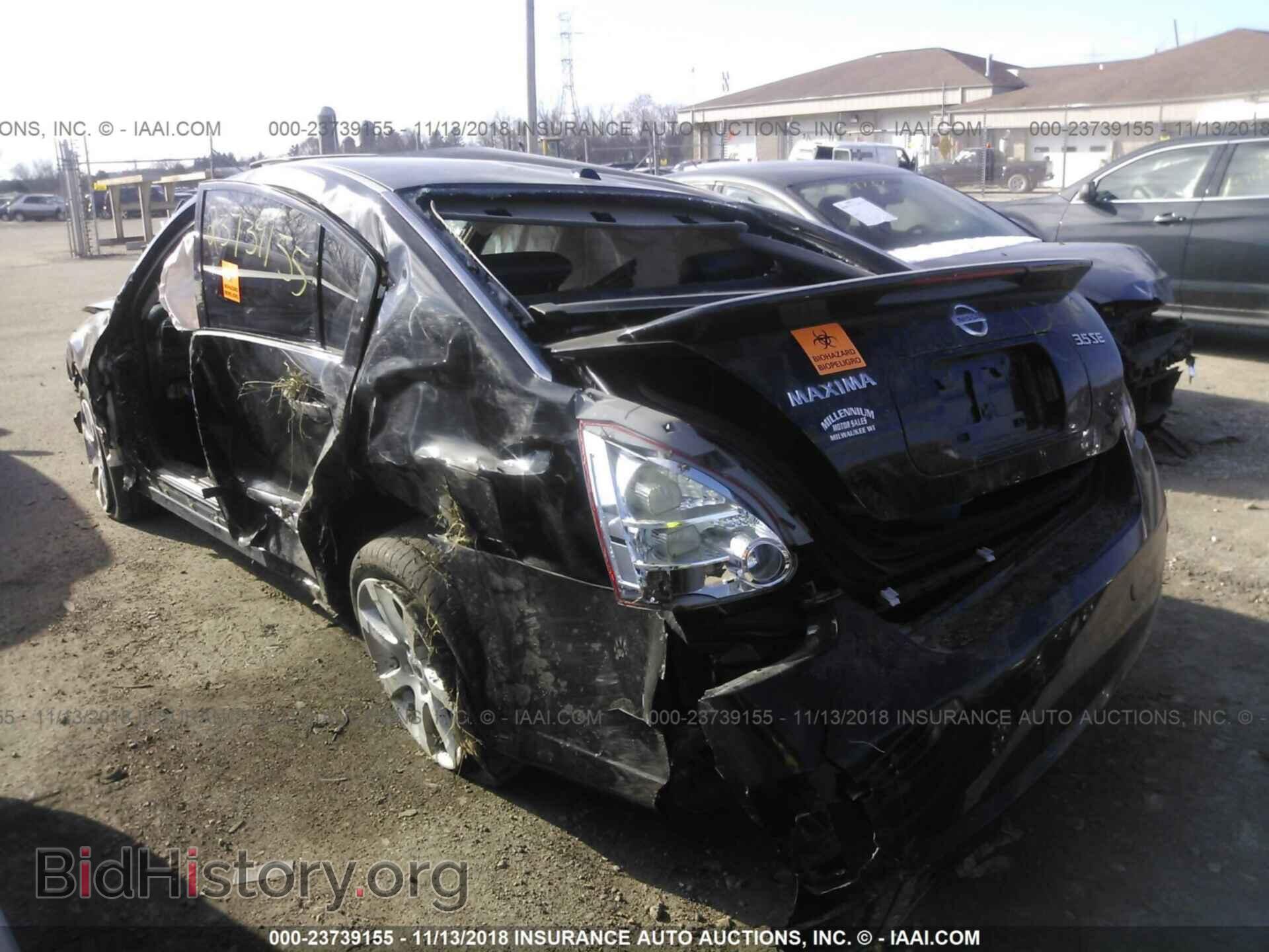2008 NISSAN MAXIMA - VIN: 1N4BA41E18C834365 - Фото 3