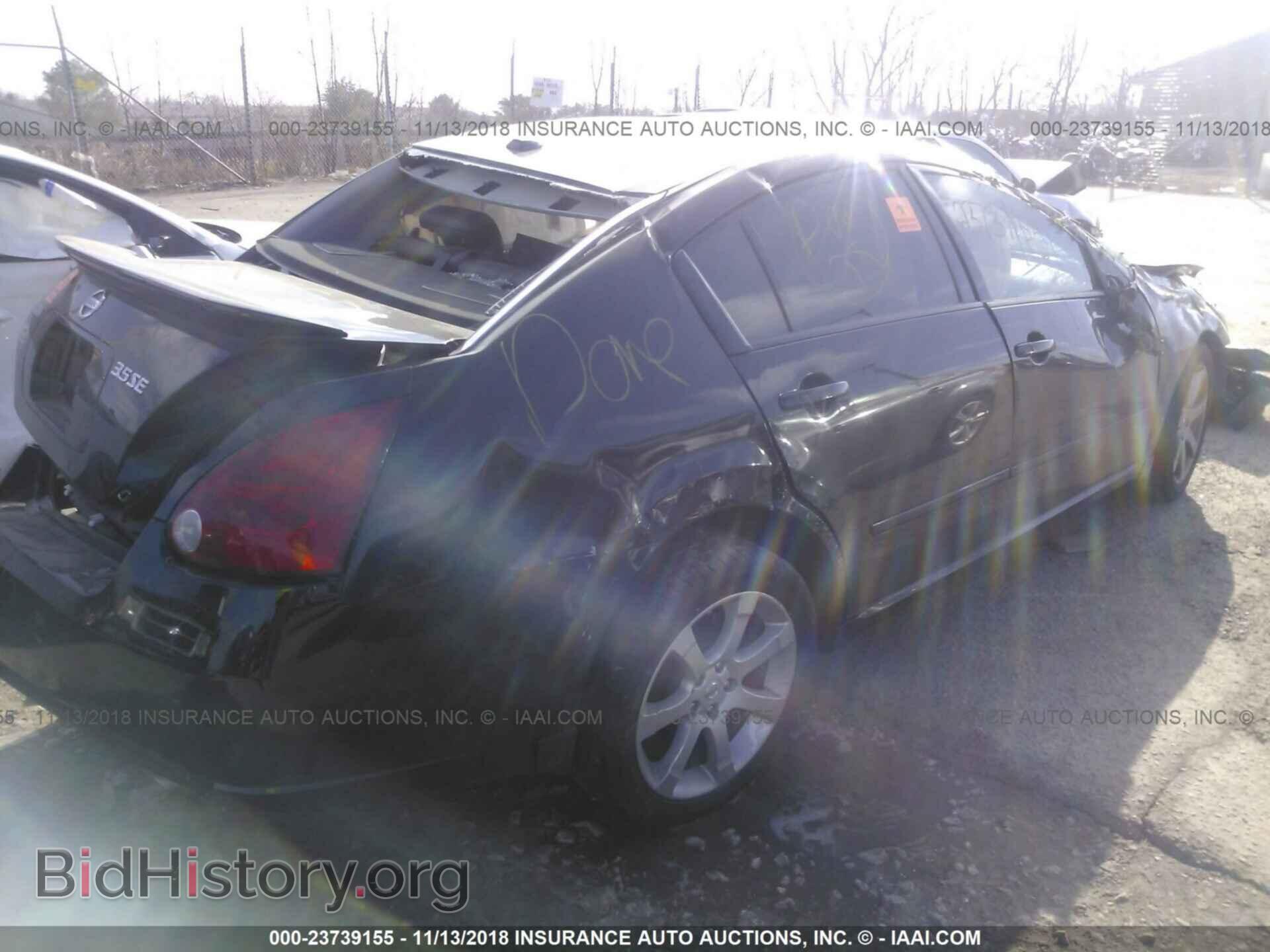 2008 NISSAN MAXIMA - VIN: 1N4BA41E18C834365 - Фото 4