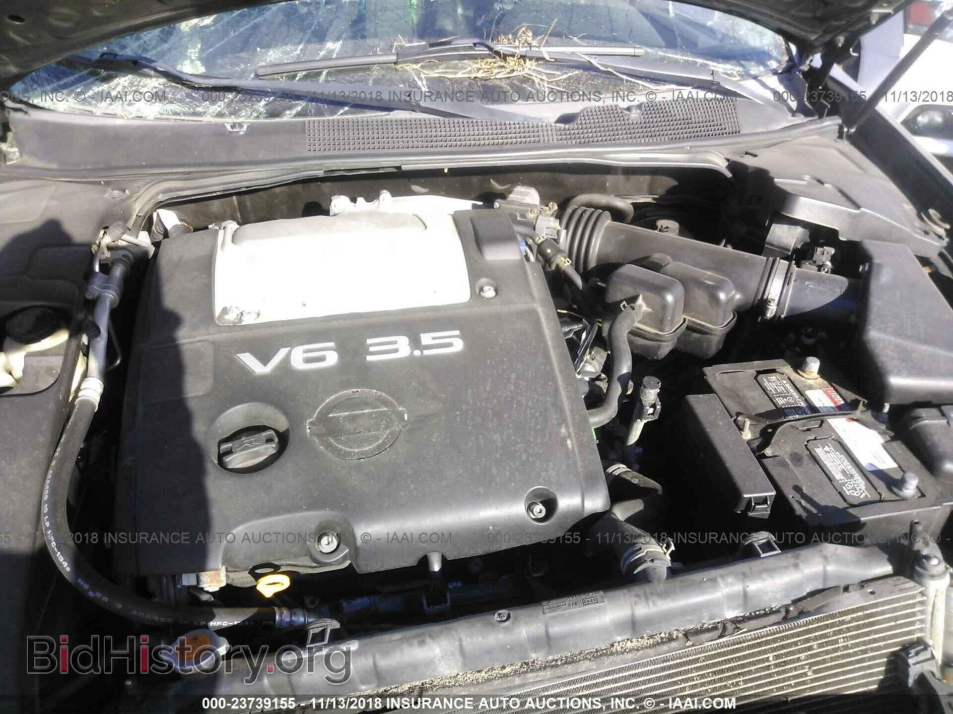 2008 NISSAN MAXIMA - VIN: 1N4BA41E18C834365 - Фото 10