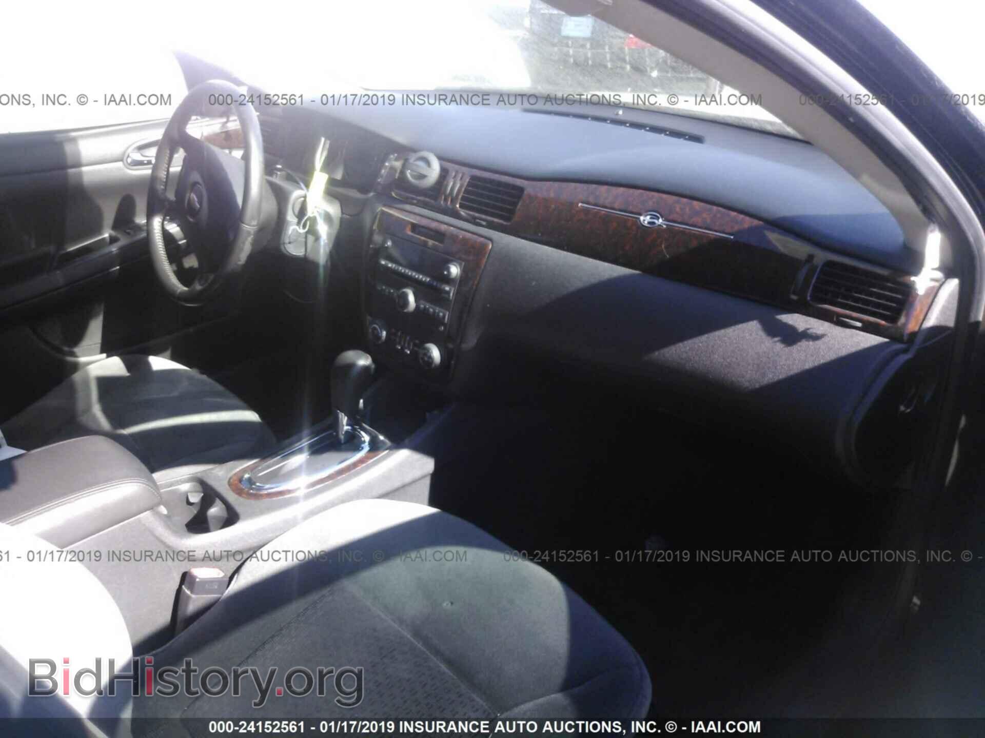 2012 CHEVROLET IMPALA - VIN: 2G1WG5E3XC1147207 - Фото 5