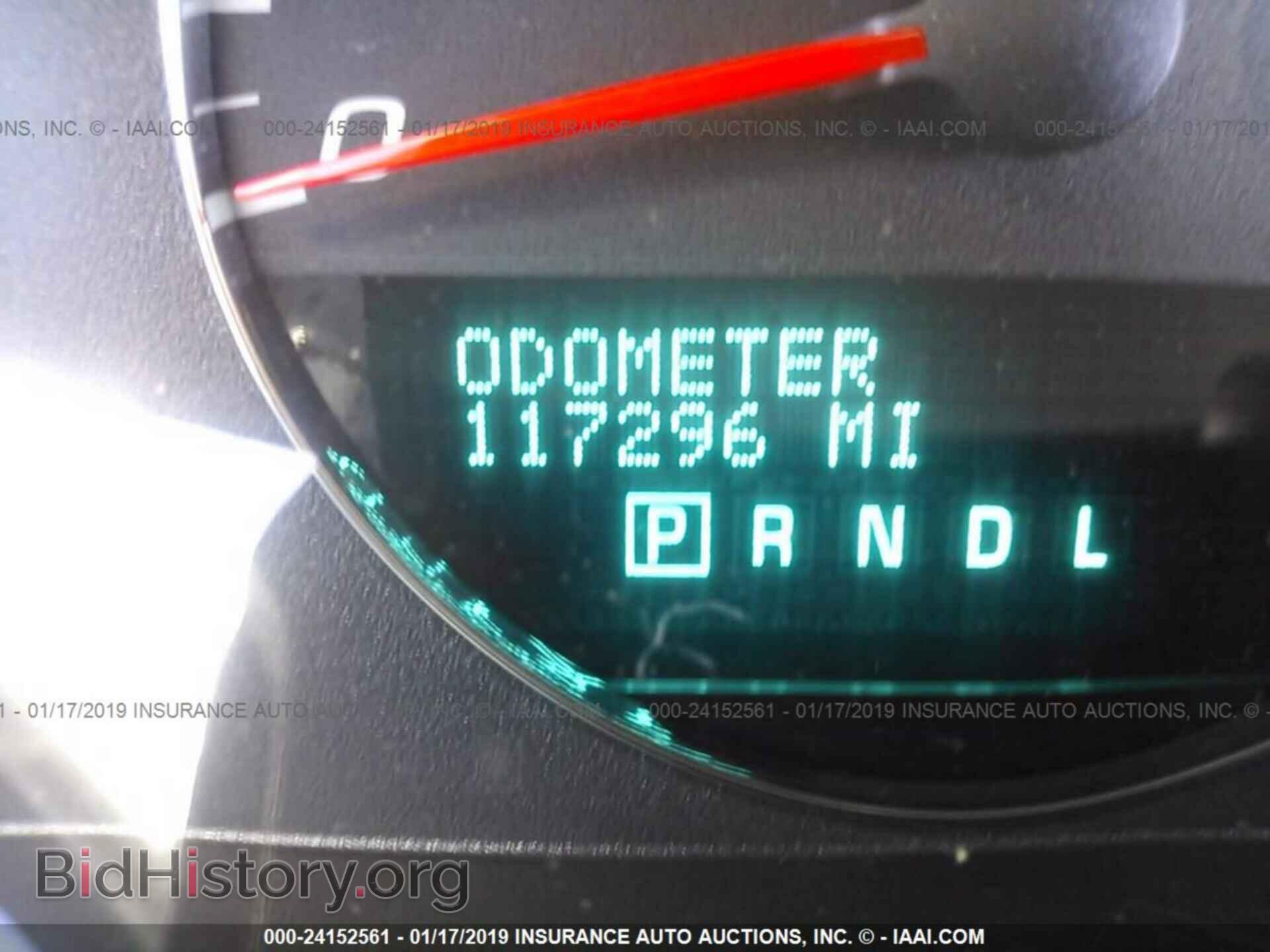 2012 CHEVROLET IMPALA - VIN: 2G1WG5E3XC1147207 - Фото 7