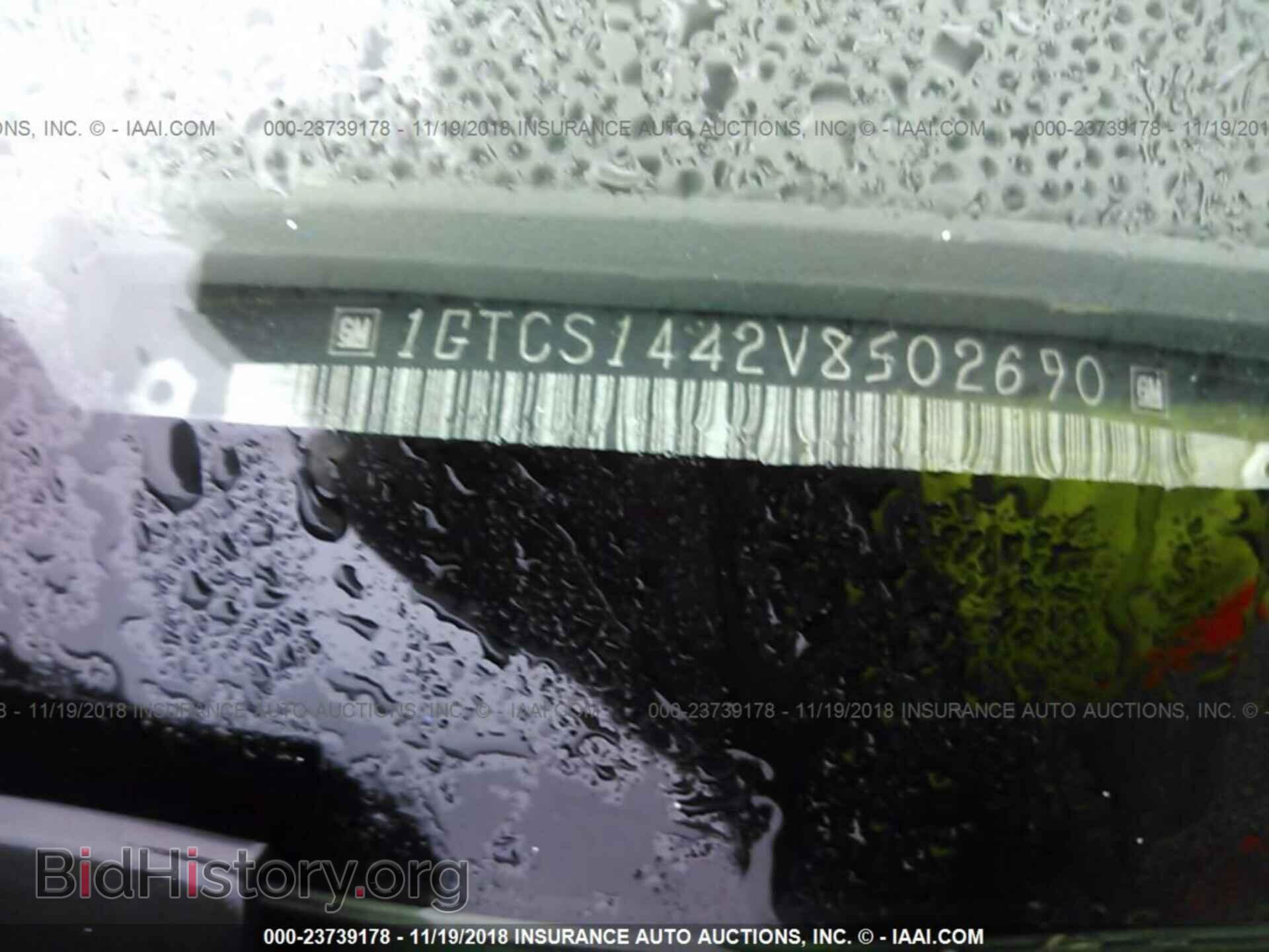 2013 CHEVROLET IMPALA - VIN: 2G1WG5E36D1158173 - Фото 9