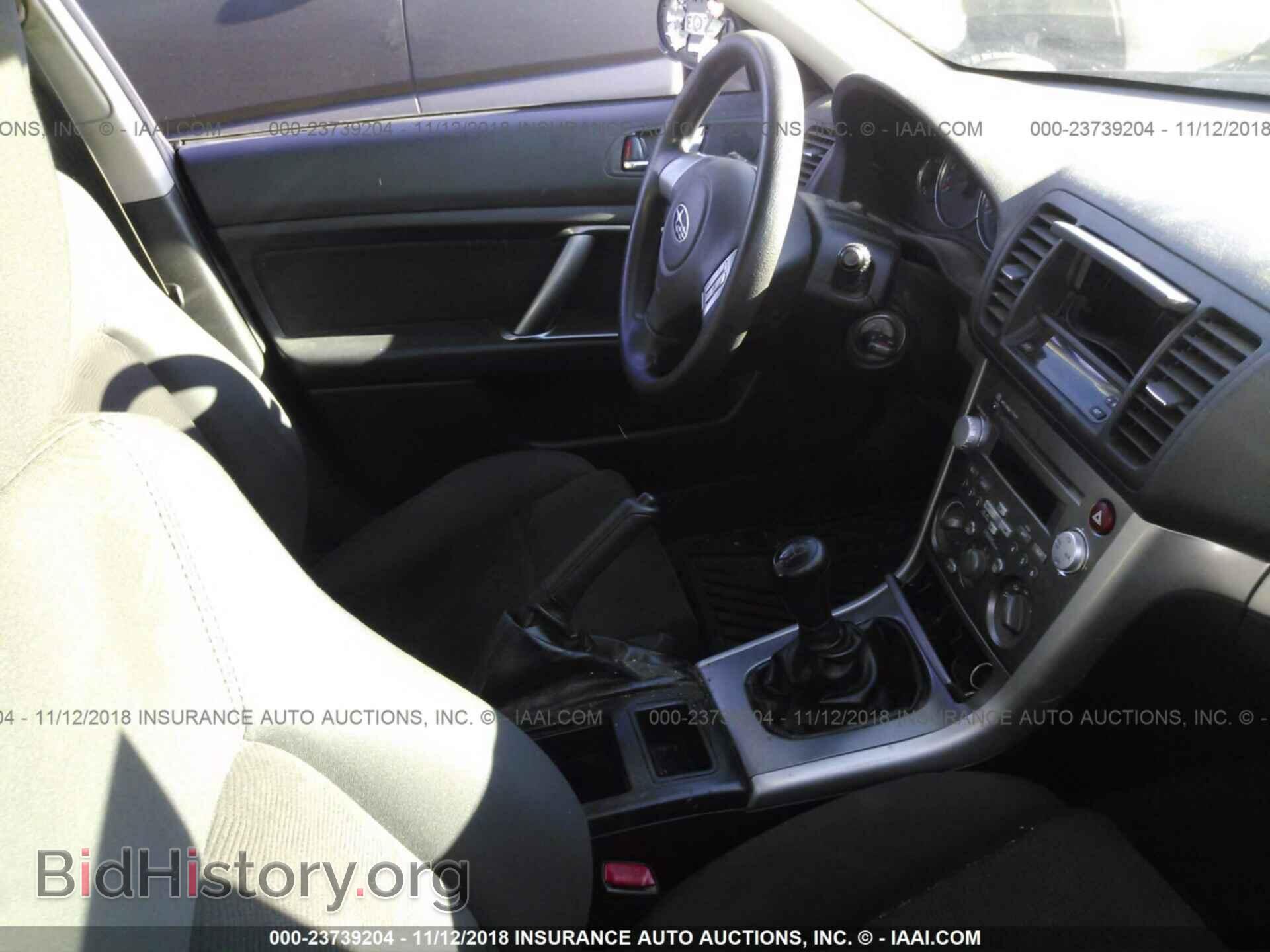 2009 SUBARU OUTBACK - VIN: 4S4BP60C696321029 - Фото 5