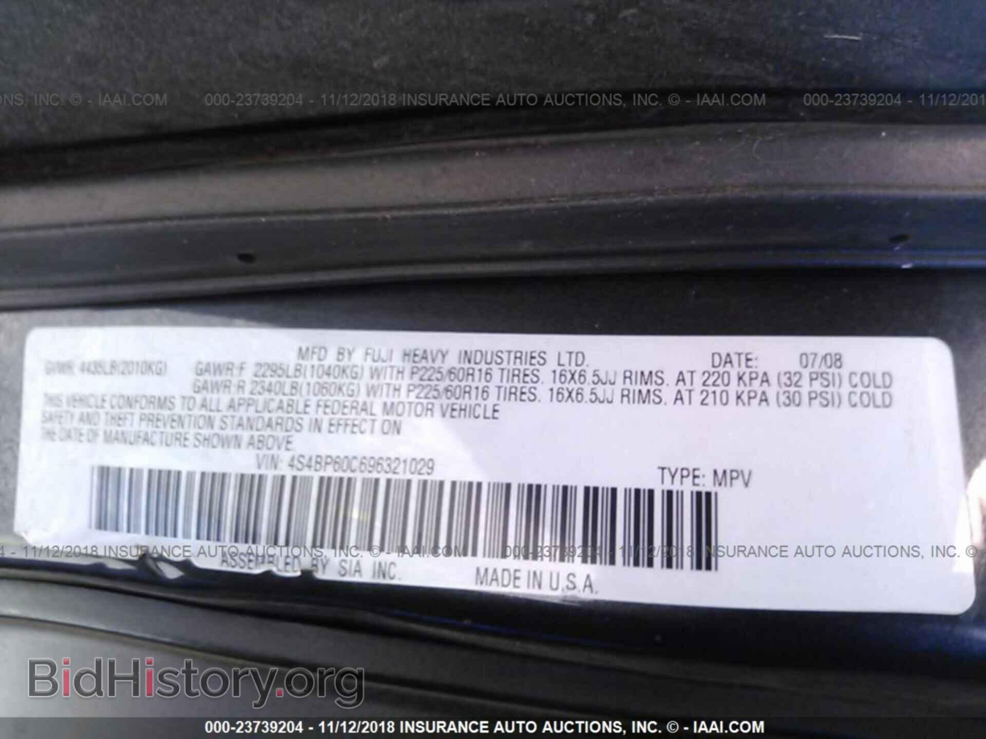 2009 SUBARU OUTBACK - VIN: 4S4BP60C696321029 - Фото 9