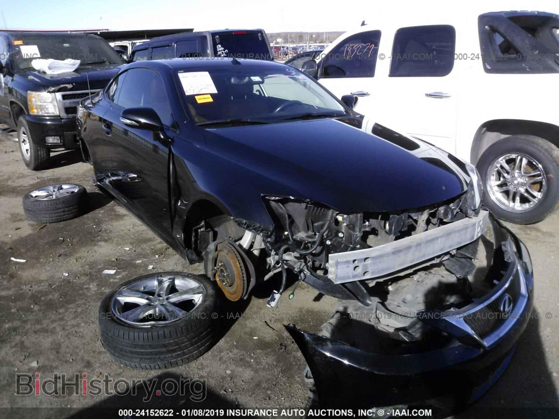 2012 LEXUS IS - VIN: JTHFE2C21C2507999 - Photo 6