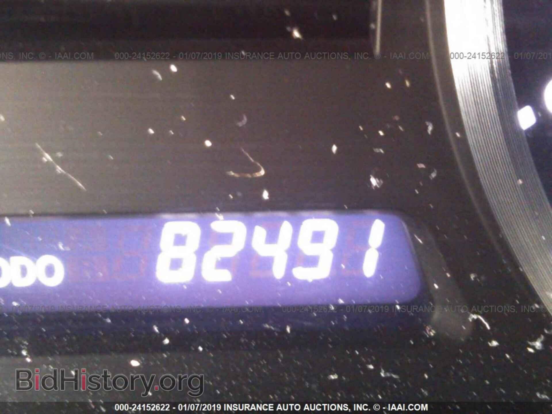 2012 LEXUS IS - VIN: JTHFE2C21C2507999 - Photo 7