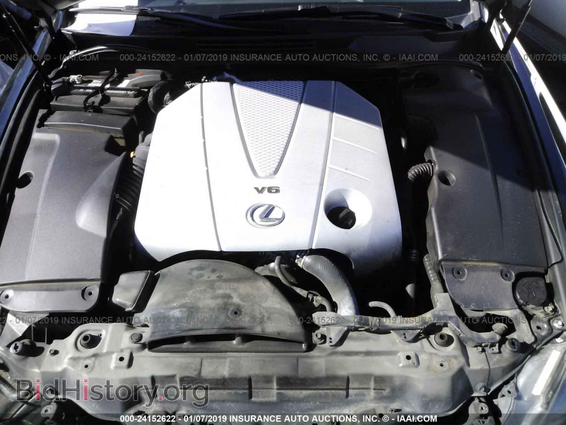 2012 LEXUS IS - VIN: JTHFE2C21C2507999 - Photo 10