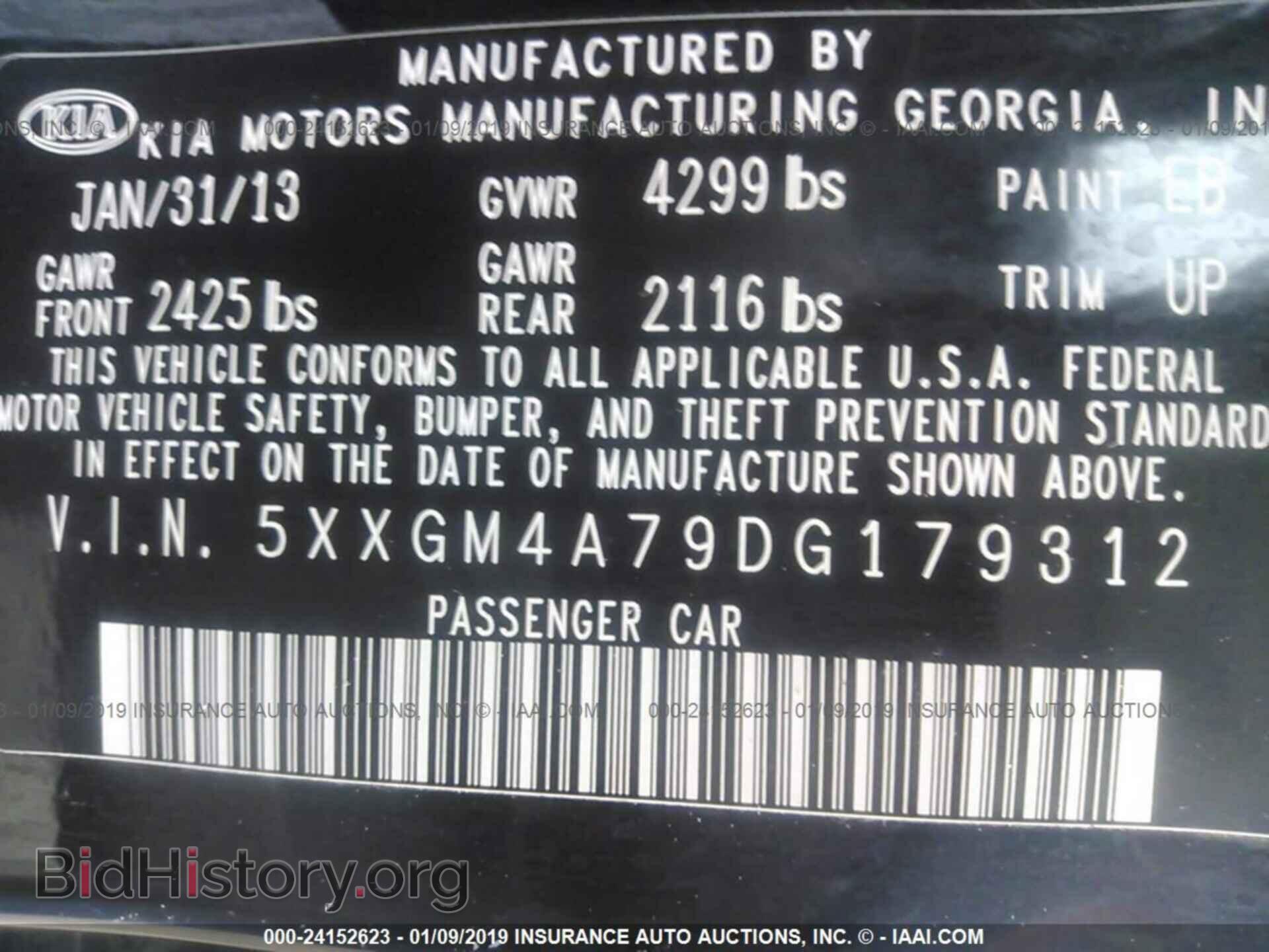 2013 KIA OPTIMA - VIN: 5XXGM4A79DG179312 - Photo 9