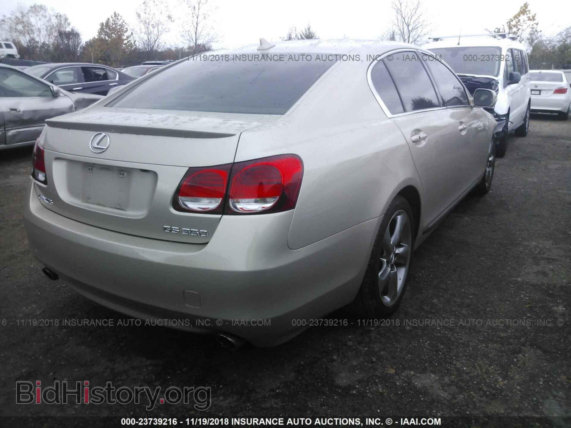 2010 LEXUS GS - VIN: JTHBE1KS9A0048756 - Фото 4
