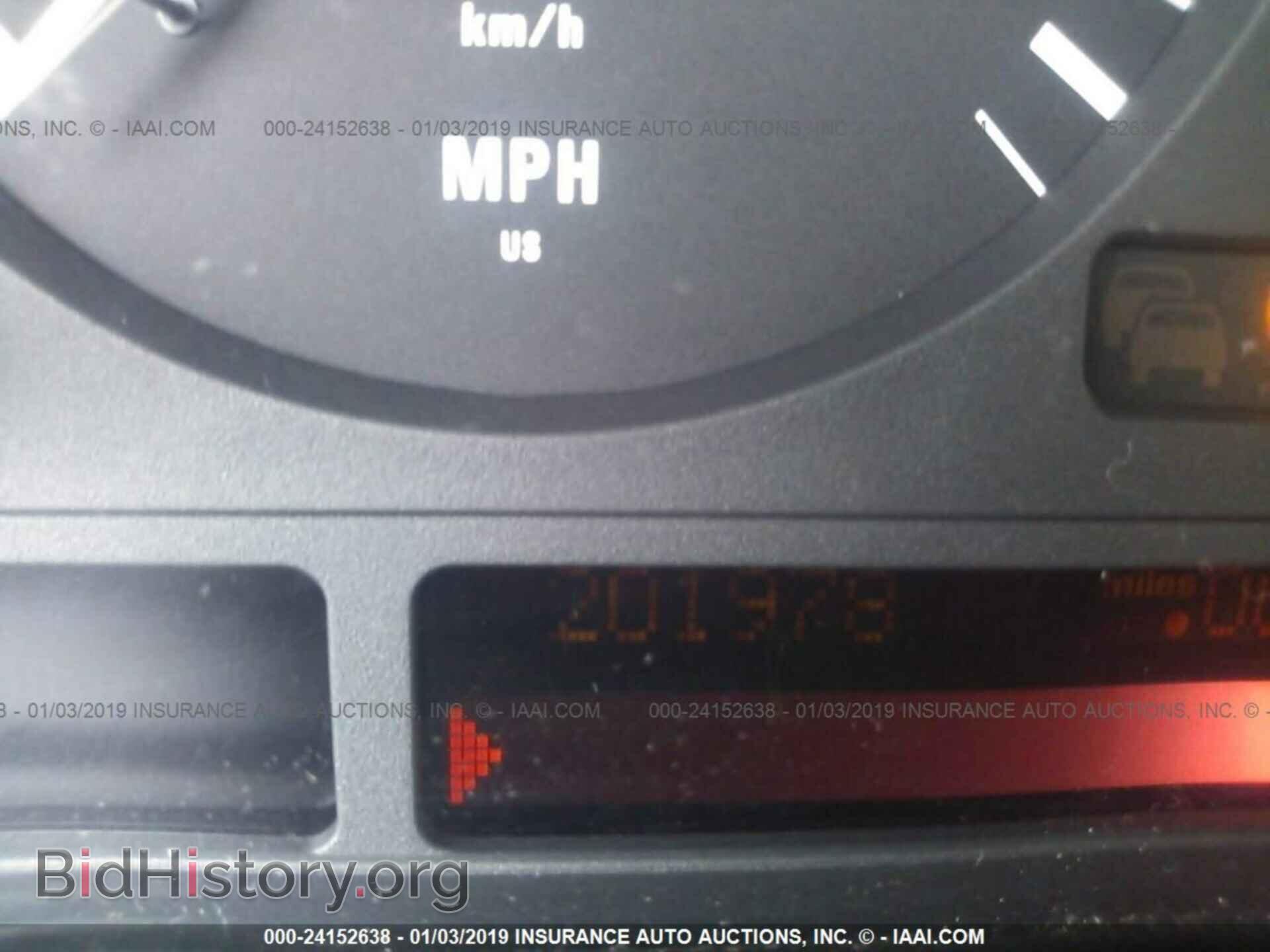 2002 BMW 530 - VIN: WBADT63472CH90621 - Фото 7