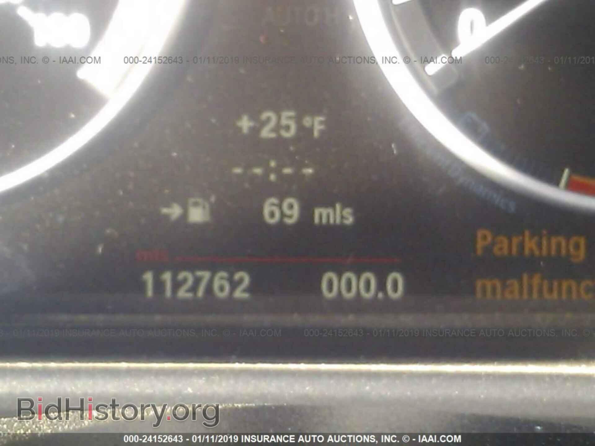2012 BMW 528 - VIN: WBAXH5C54CDW10196 - Фото 7