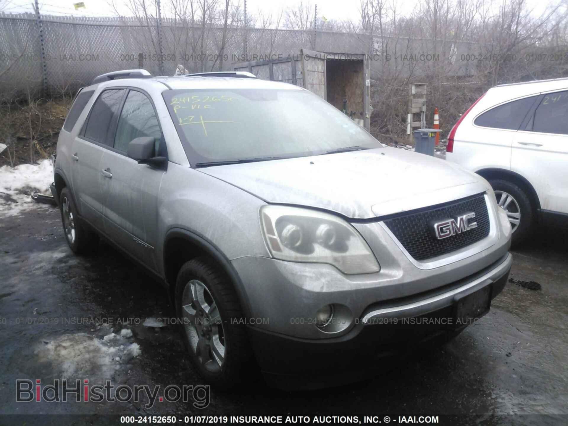 Photo 1GKER13778J160400 - GMC ACADIA 2008