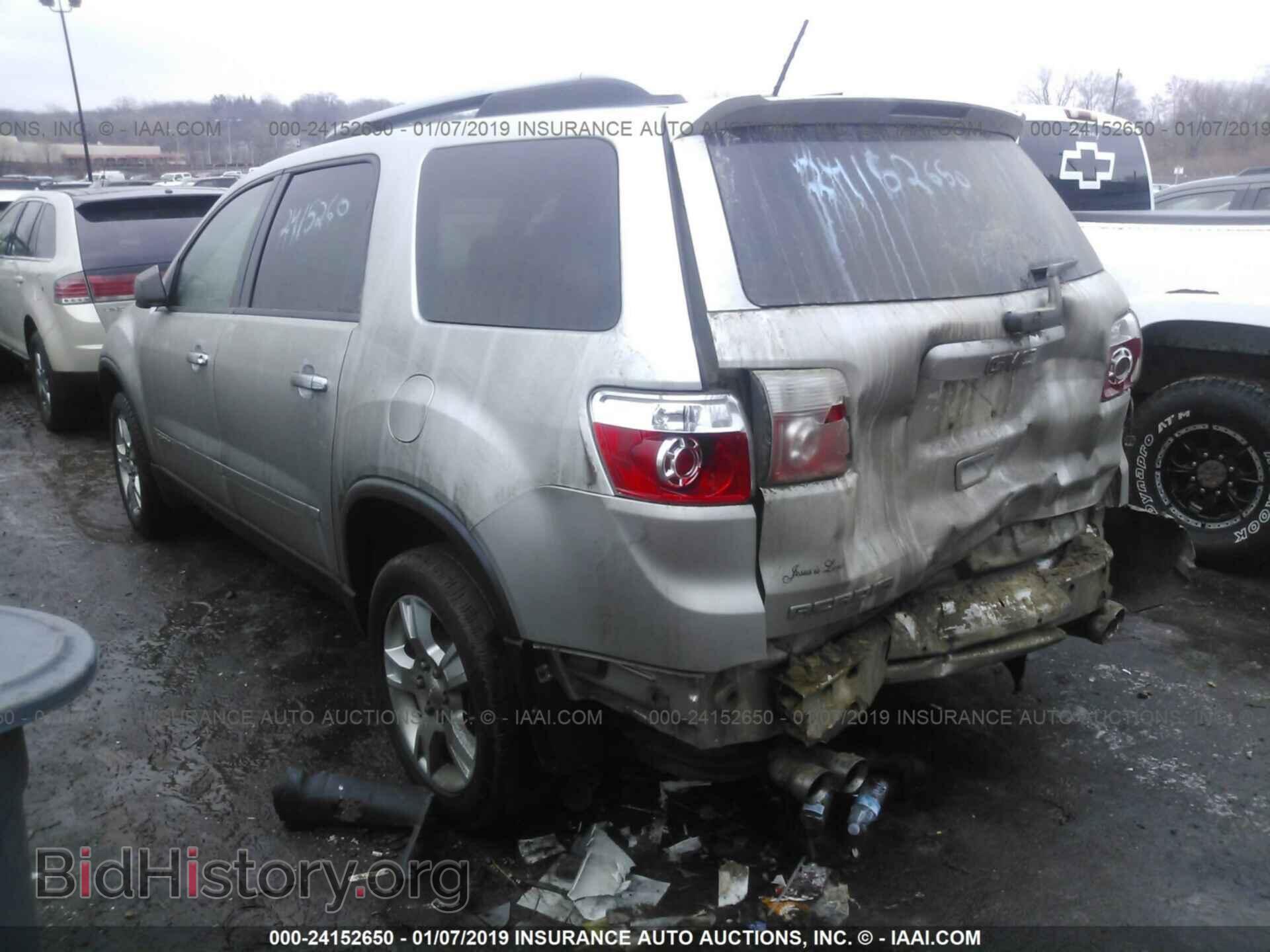2008 GMC ACADIA - VIN: 1GKER13778J160400 - Фото 3
