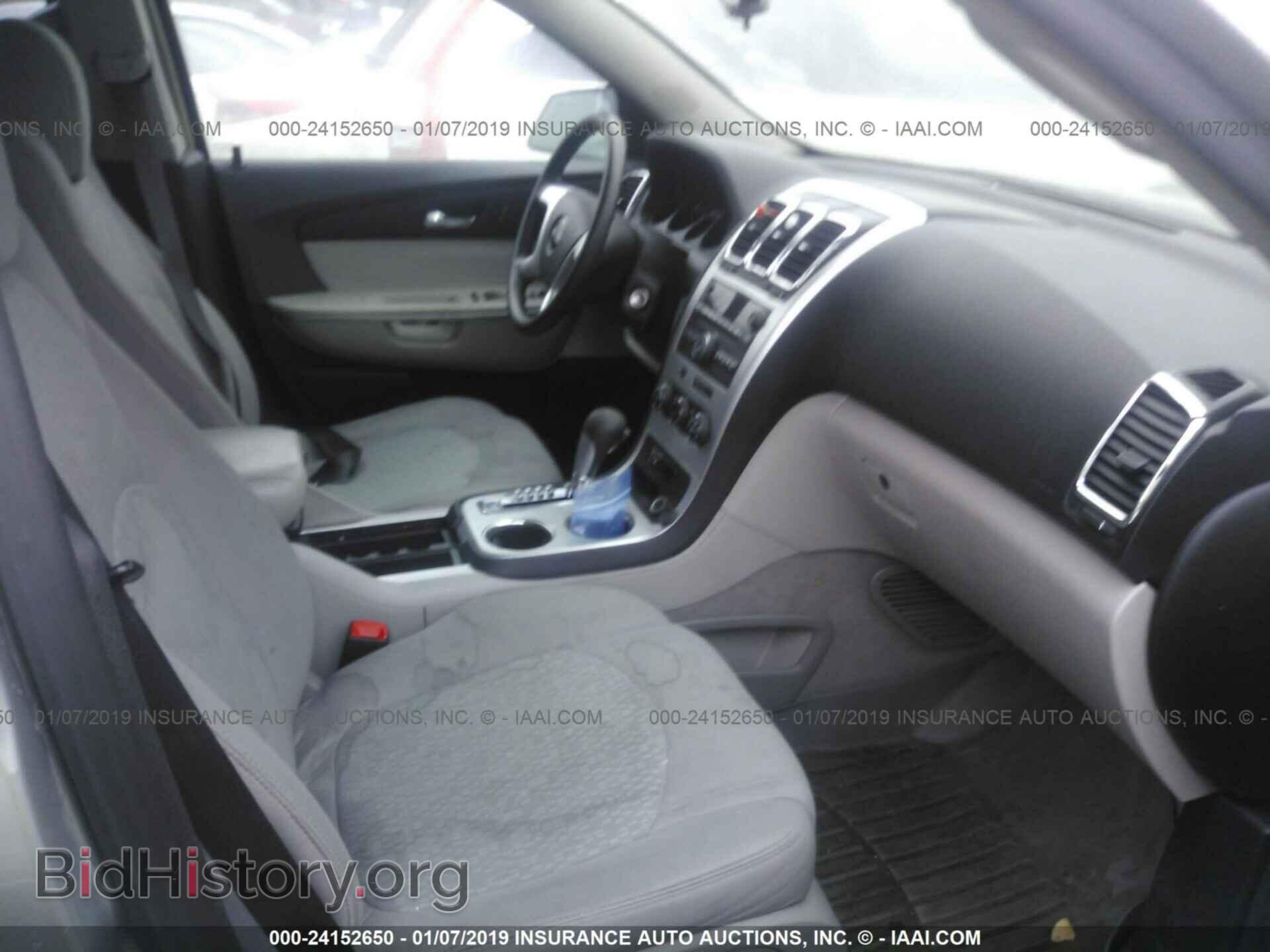 2008 GMC ACADIA - VIN: 1GKER13778J160400 - Фото 5